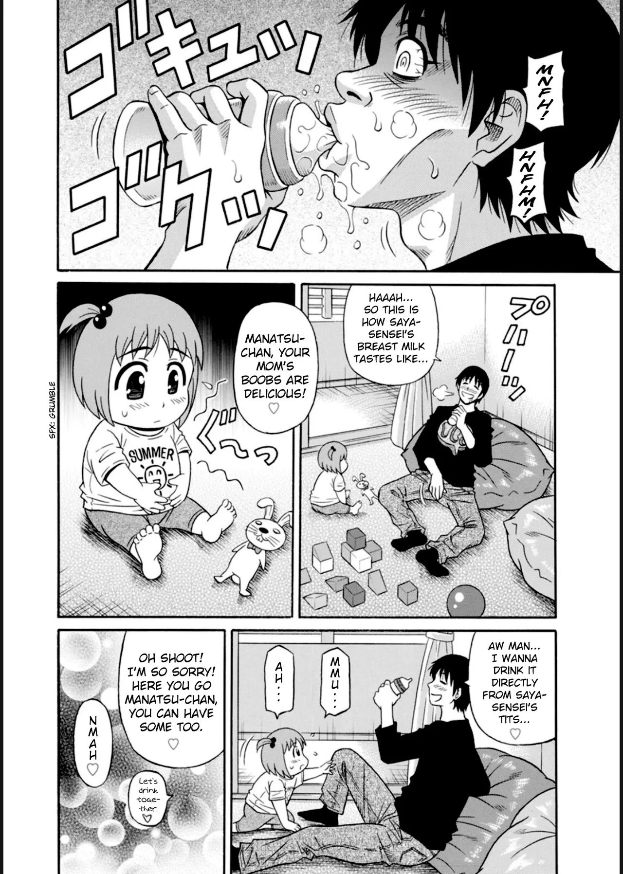 HELP! Saya Sensei Ch.1-8 - Page 27