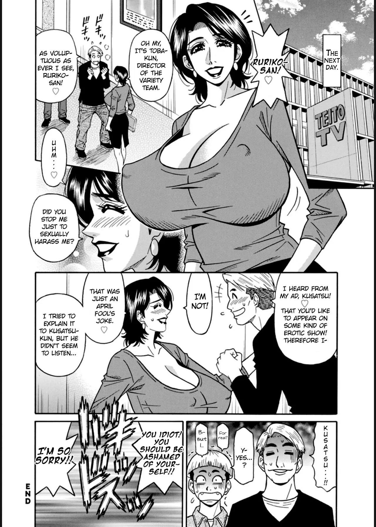 HELP! Saya Sensei Ch.1-8 page 60 - milf big breasts hentai manga - read online free
