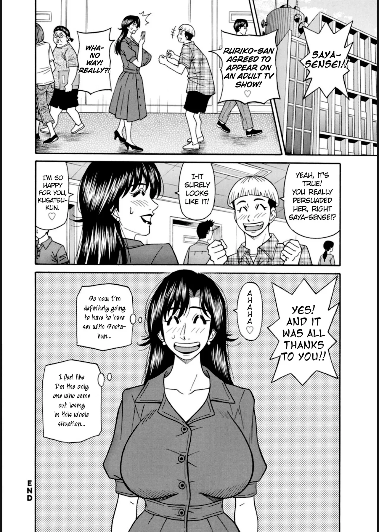 HELP! Saya Sensei Ch.1-8 page 98 - nakadashi swimsuit hentai manga - read online free