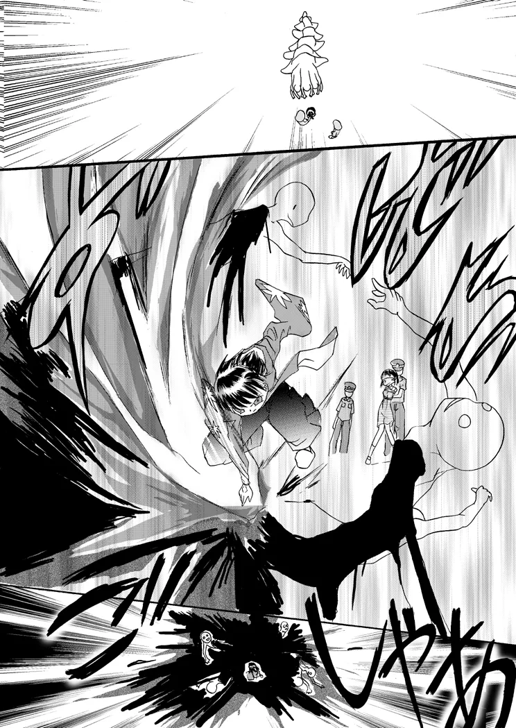 Kurenai no mori page 33 original parody - read online free