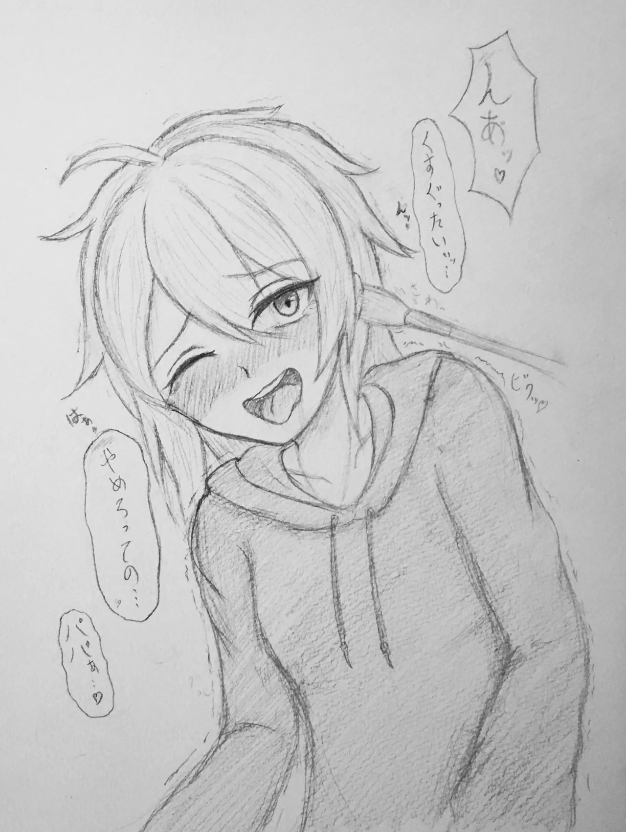 ひより page 266 kantai collection parody - bondage tickling hentai manga - read online free