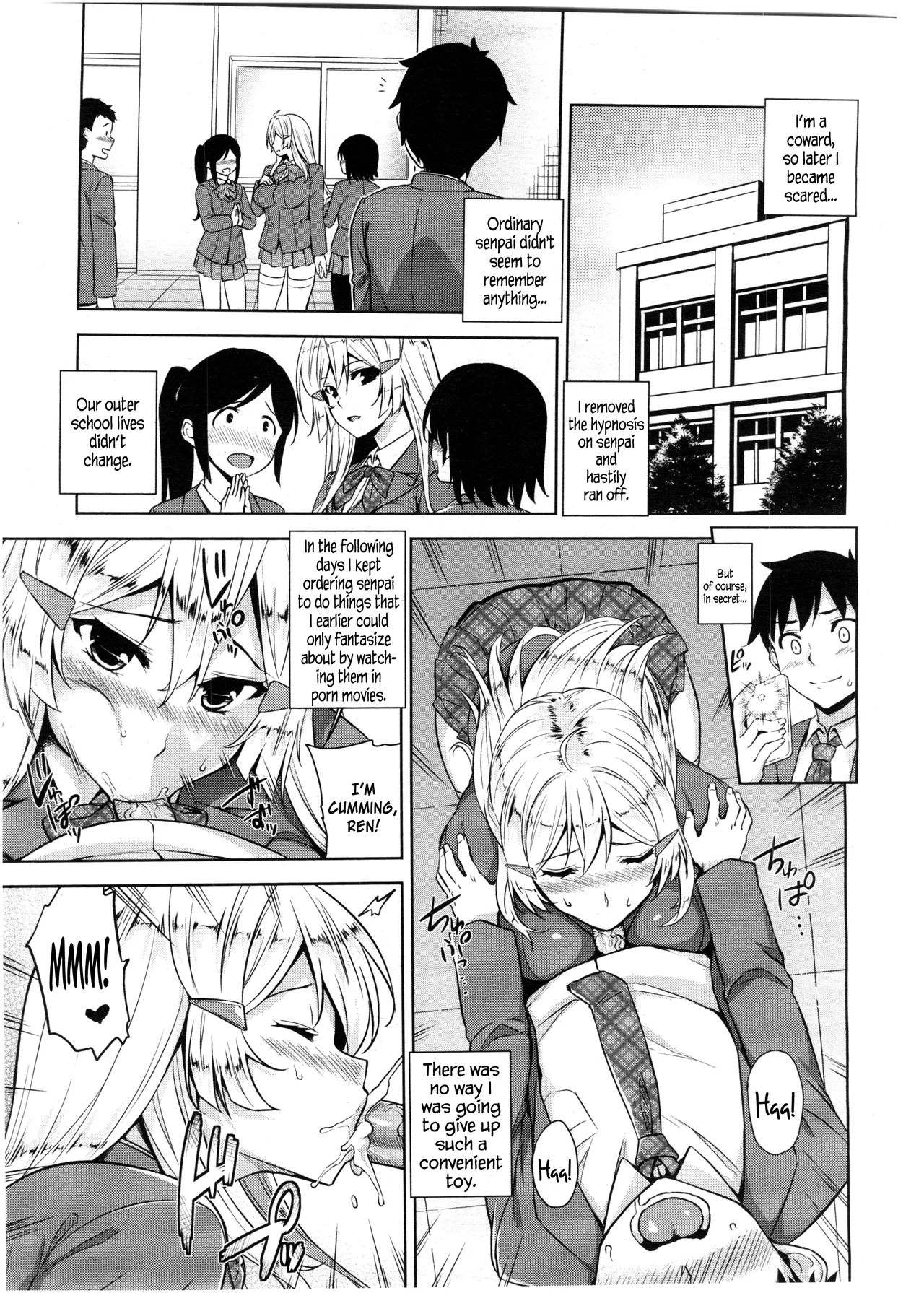 Akuma de JK! - Page 141