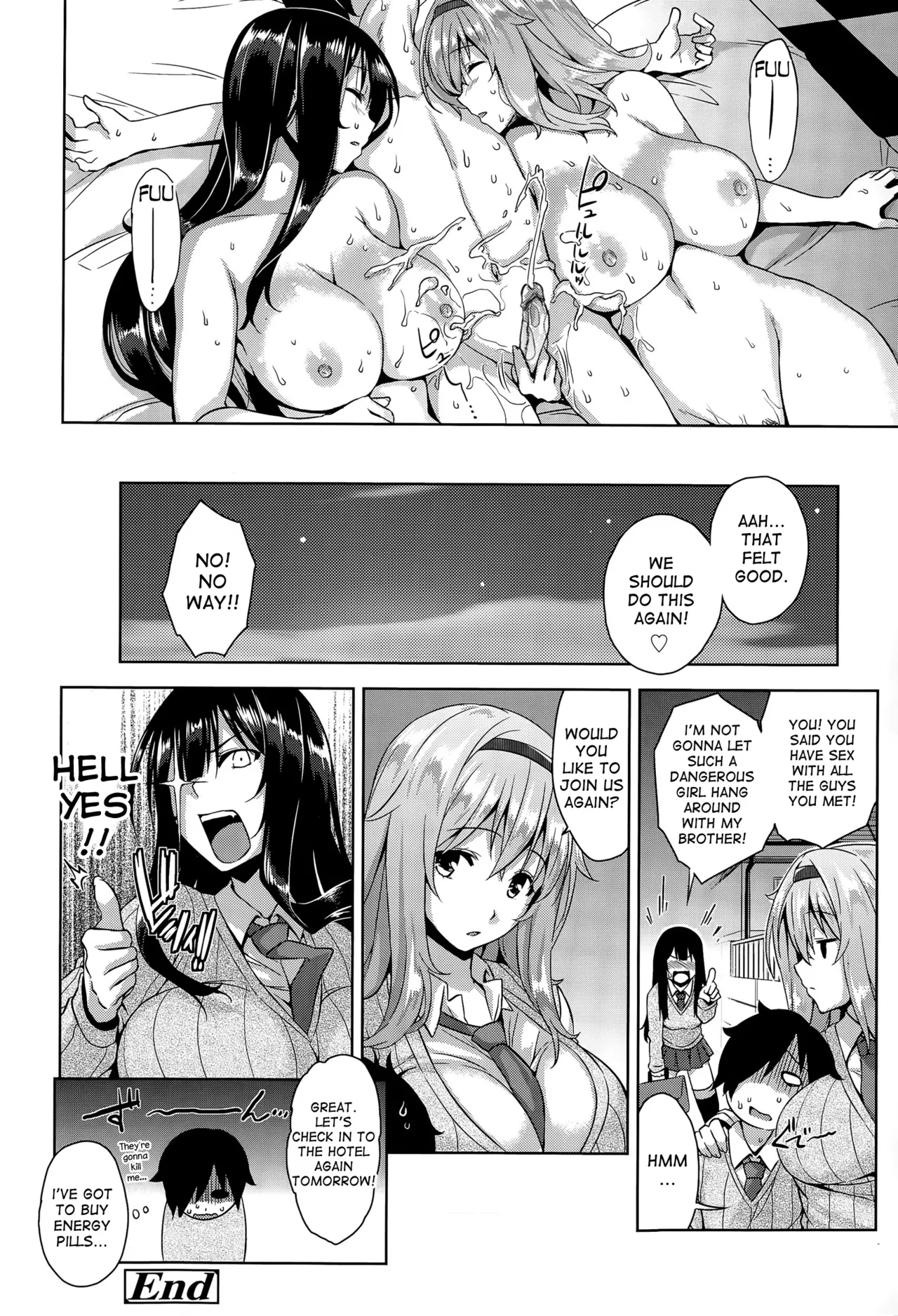 Akuma de JK! - Page 176