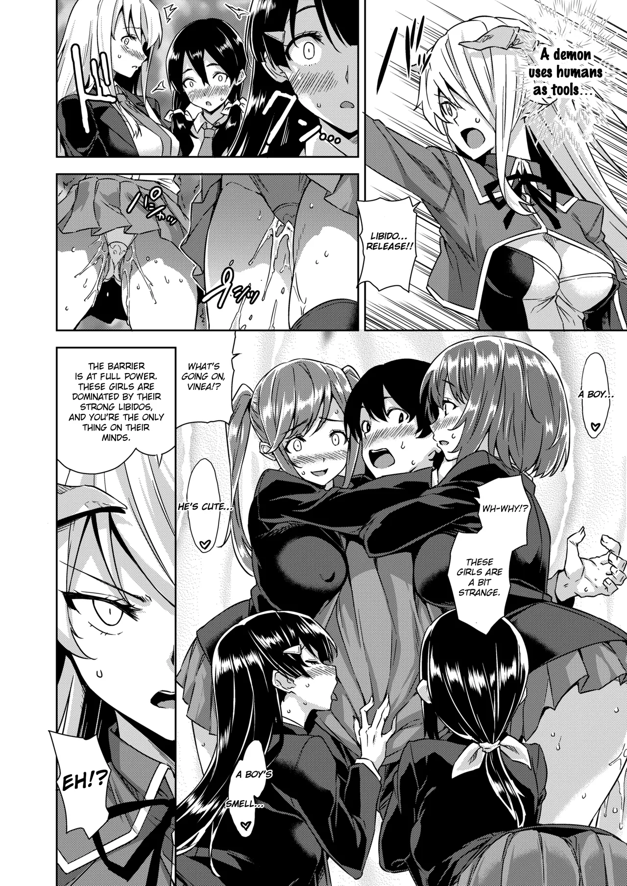 Akuma de JK! - Page 48
