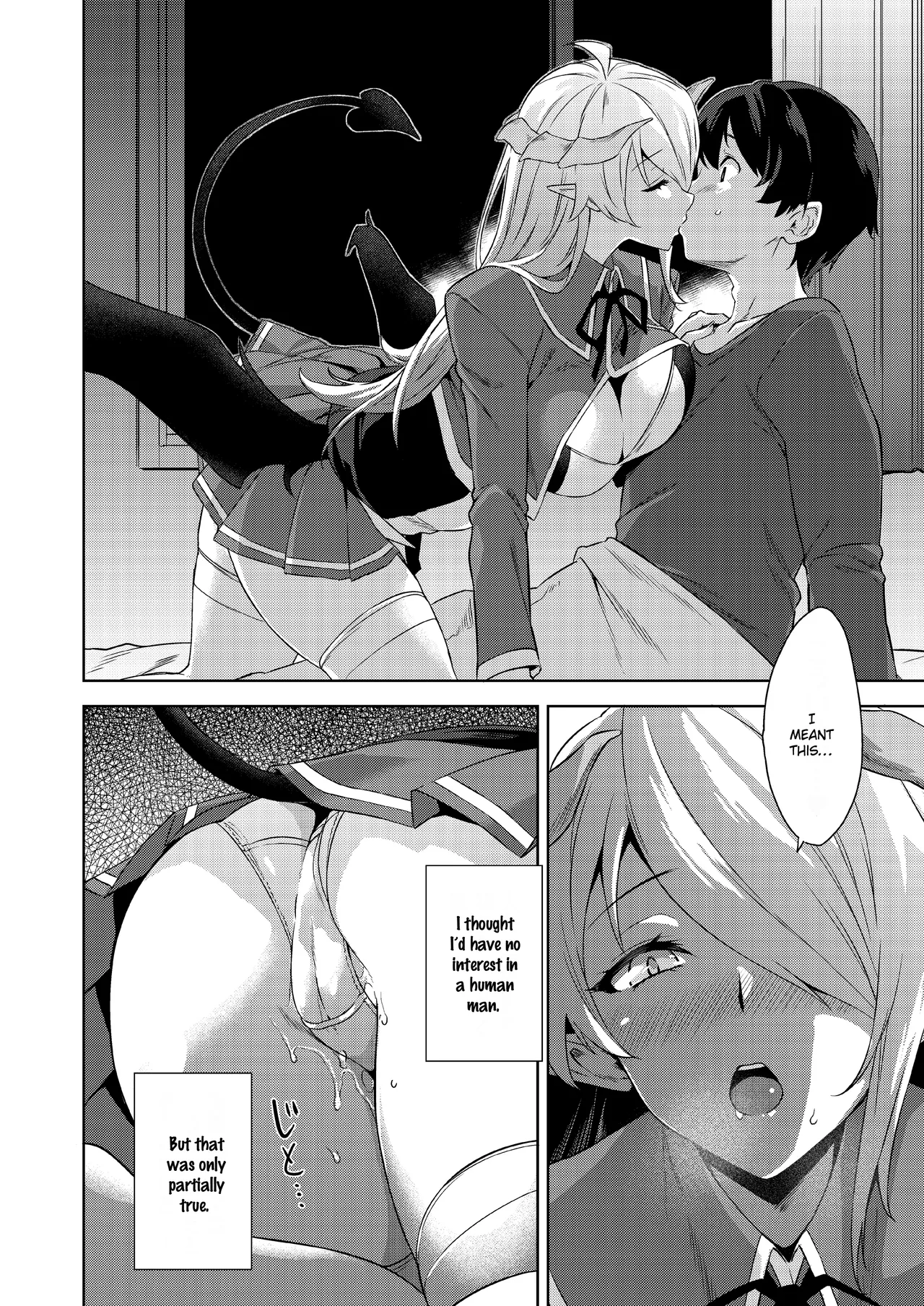 Akuma de JK! - Page 78
