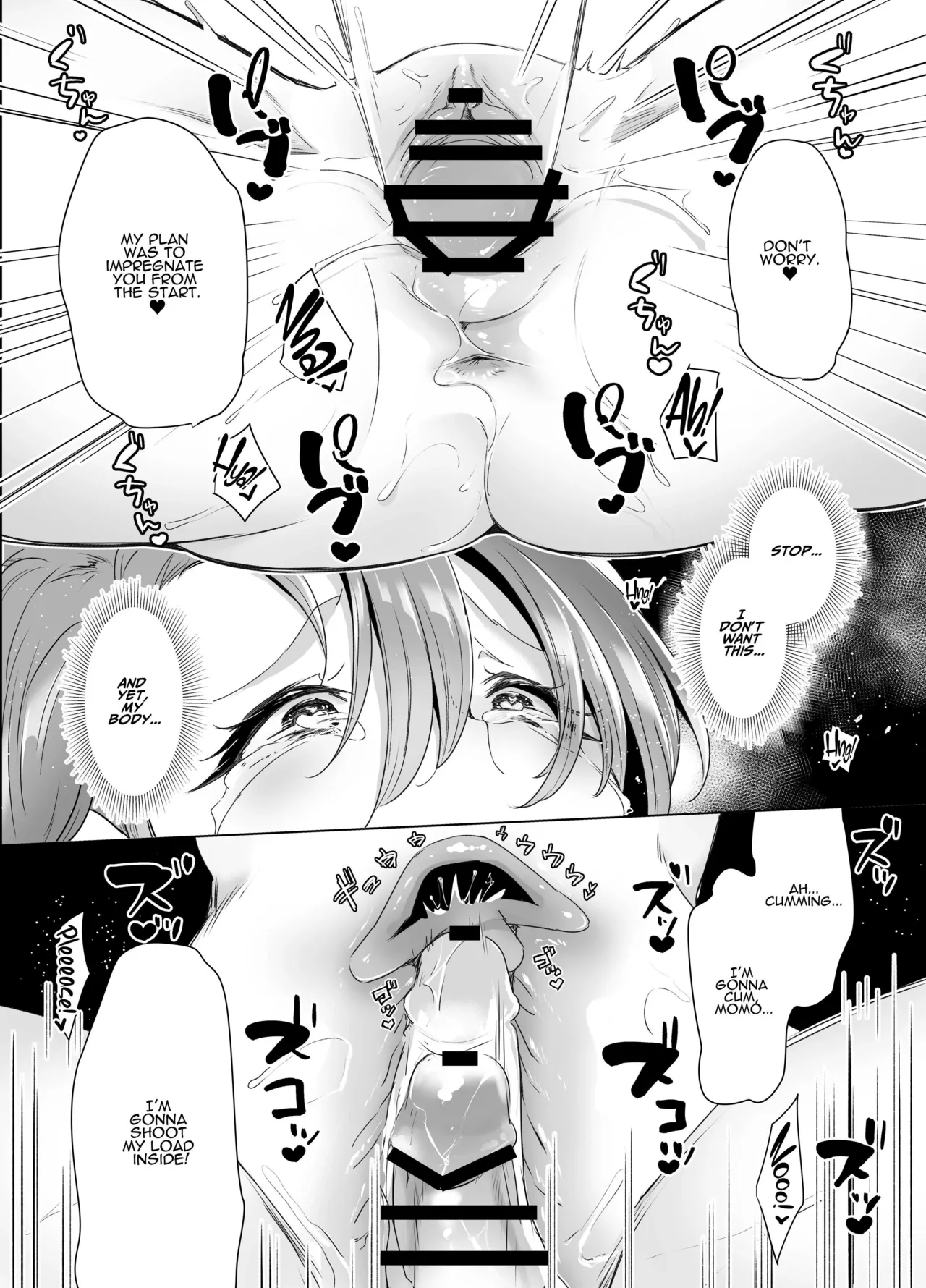 [Face Look Ponpon (Mogiri Ochigi)] Kiroku Makareshi -Hajimete wo Ubawarete Kaihatsu Sareru Zenkiroku- | Record-keeping Maniac ~First Time & Sexual Training: The Complete Record~ [English] [Digital] page 77 original parody - sole female sole male hentai manga - read online free