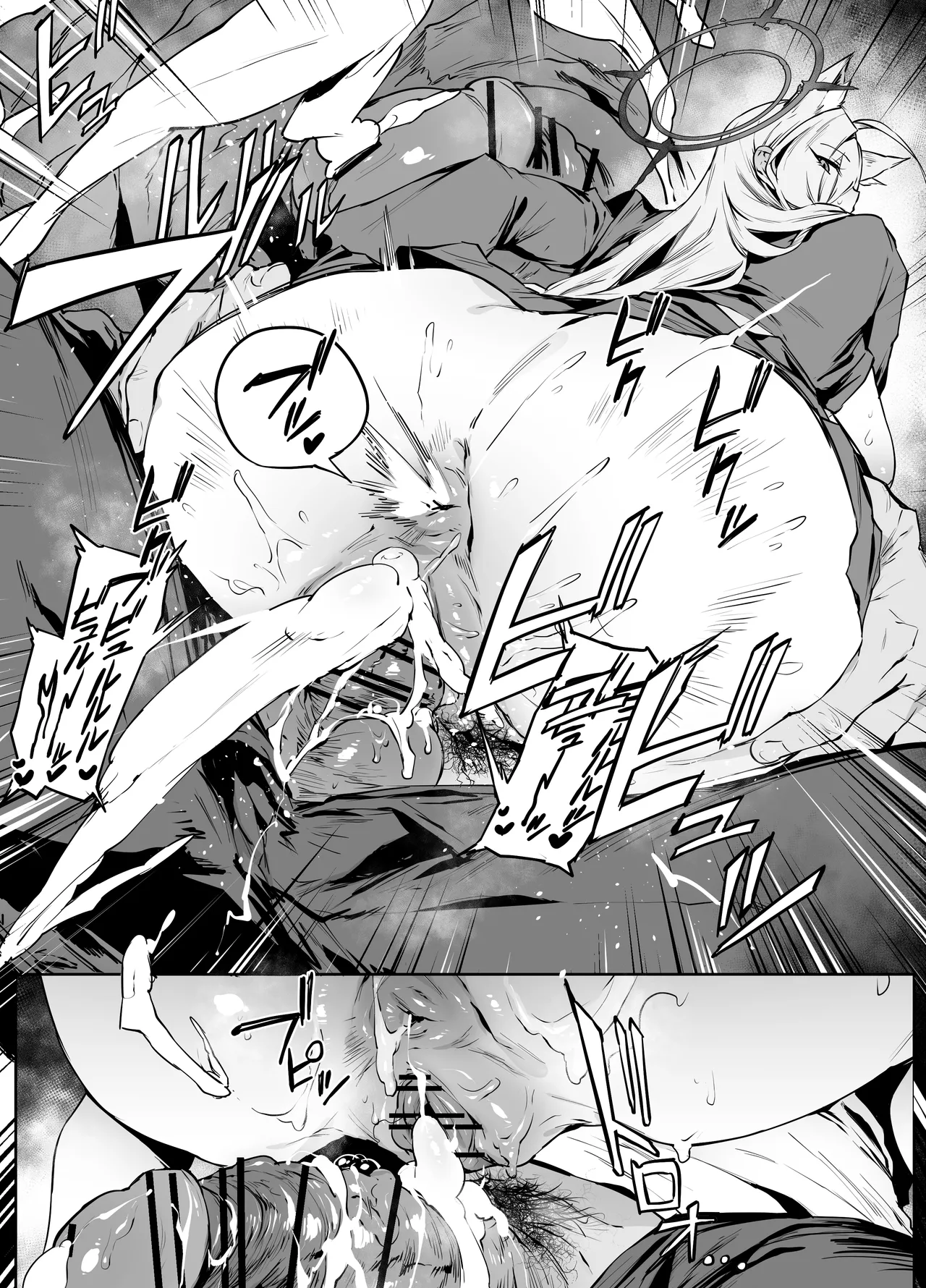 Shiroko page 14 featuring sensei blue archive parody - big breasts huge breasts hentai manga - read online free