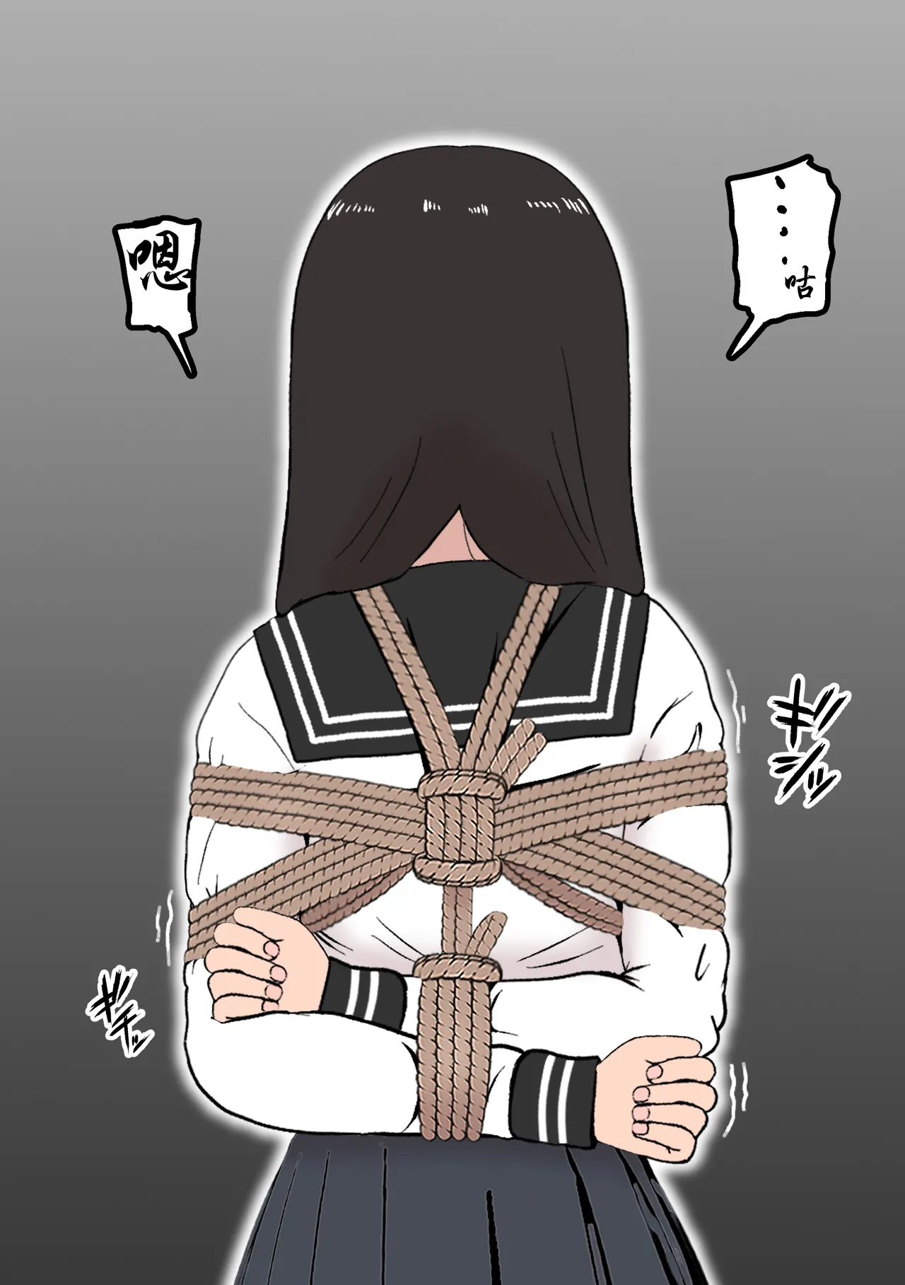 Fuuki Torishimari Kiroku 2 page 10 original parody - gag schoolgirl uniform hentai manga - read online free