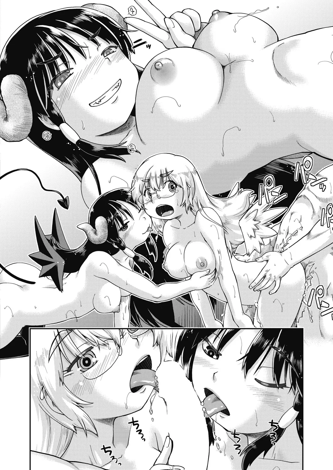 Isekai ni Teni Shitara Soko wa Ishuzoku JC Harem deshita! Ch. 4 | 转移到异世界后建起了异种族JC后宫！4 page 21 - wings full censorship hentai manga - read online free