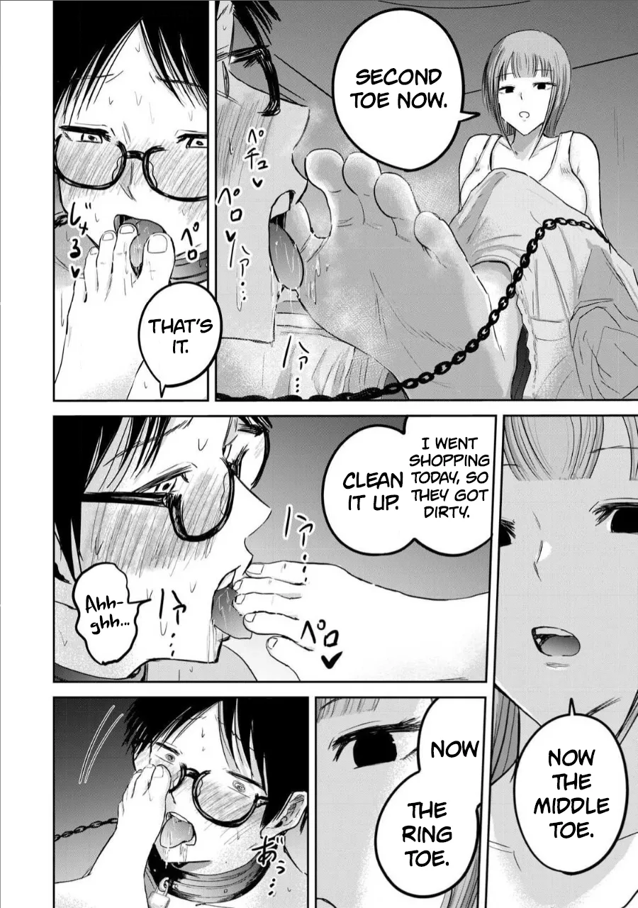 [Nakaura Tomoki] Ueno-kun wa Kaihatsu-zumi Dai 17 wa | Ueno-kun Has Been Developed Chapter 17 [English] - Page 12