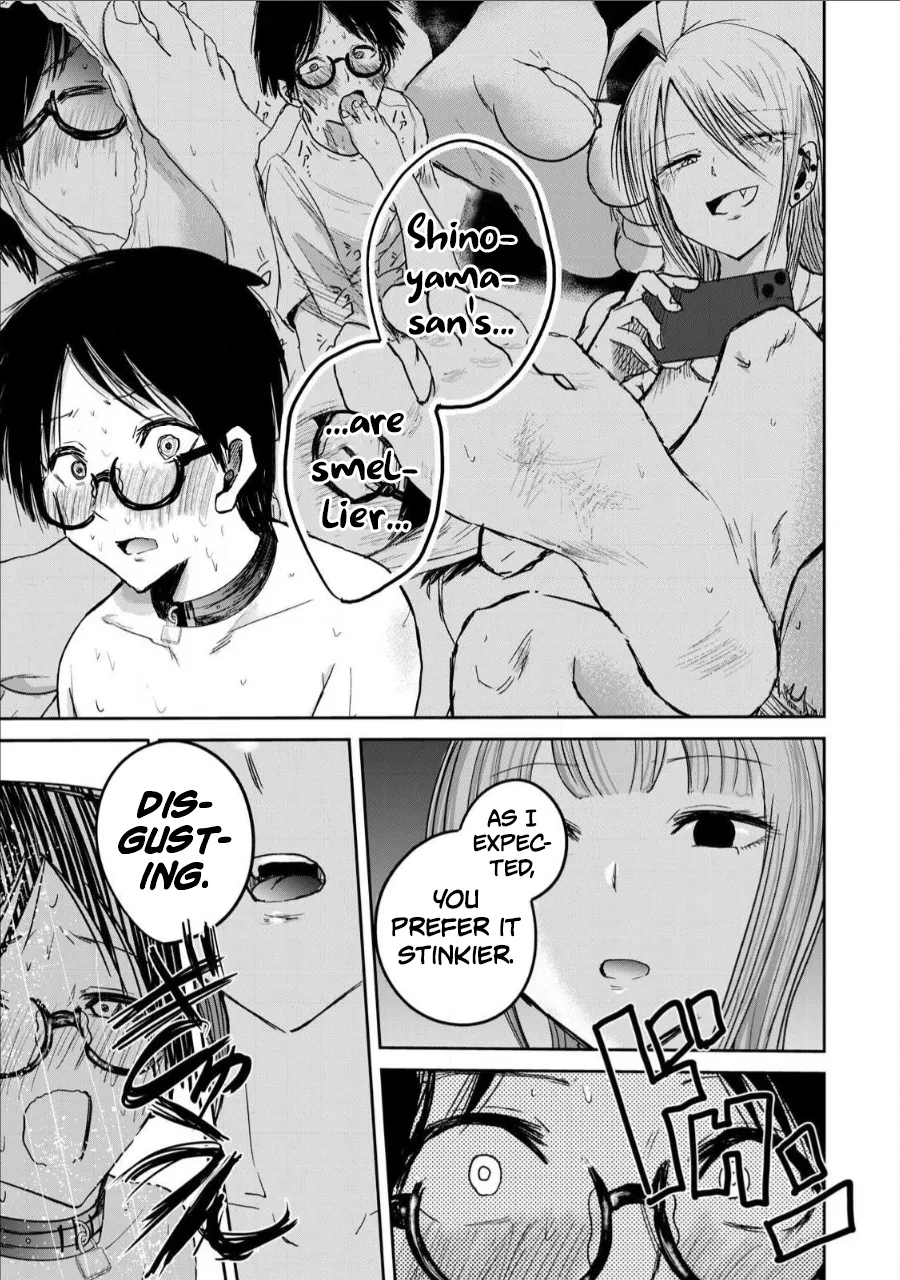 [Nakaura Tomoki] Ueno-kun wa Kaihatsu-zumi Dai 17 wa | Ueno-kun Has Been Developed Chapter 17 [English] - Page 15