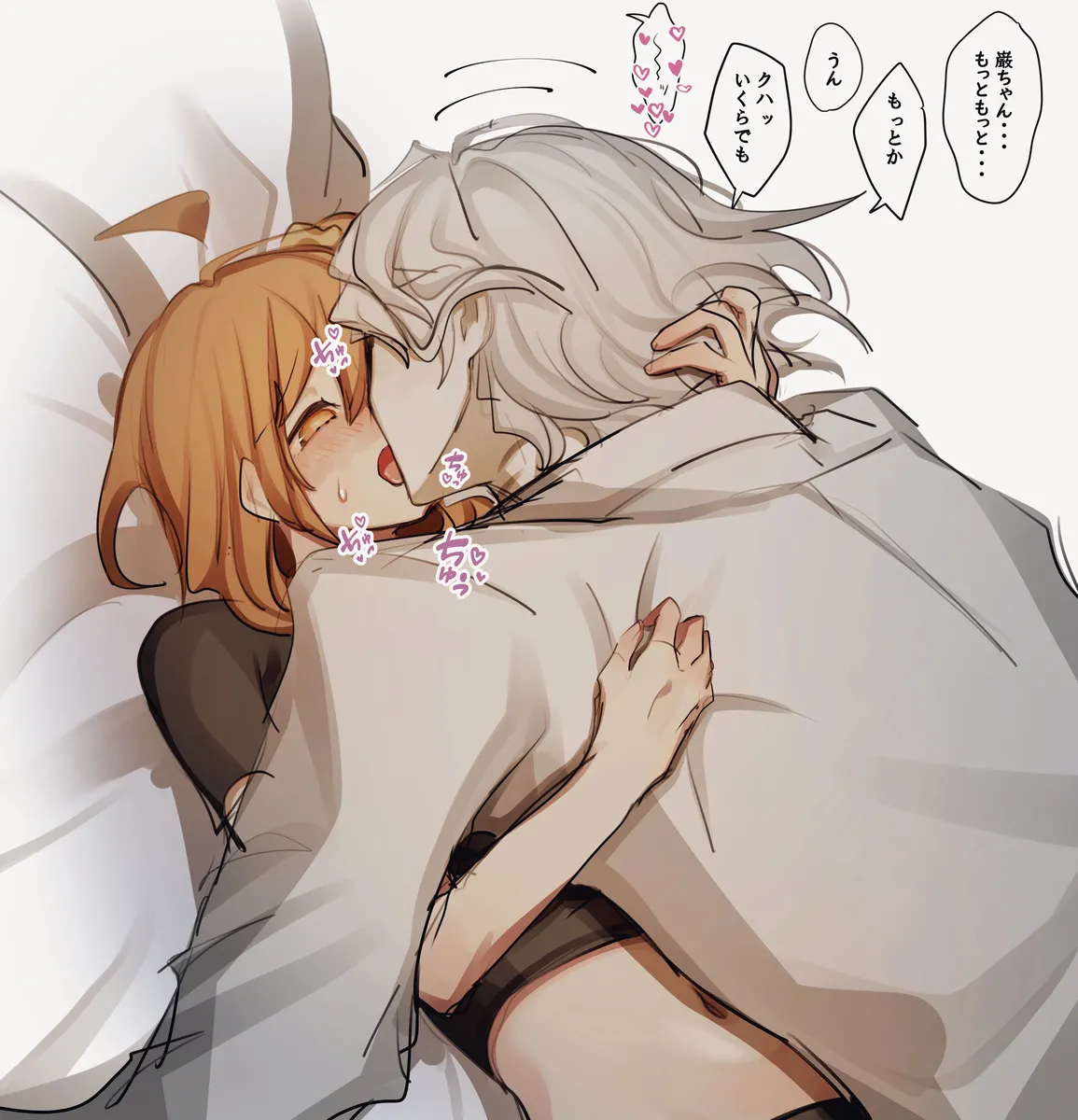 Edo guda ♀ matome ⑤[ fate grand order ) page 22 featuring edmond dantes fate grand order parody - sole female sole male hentai manga - read online free