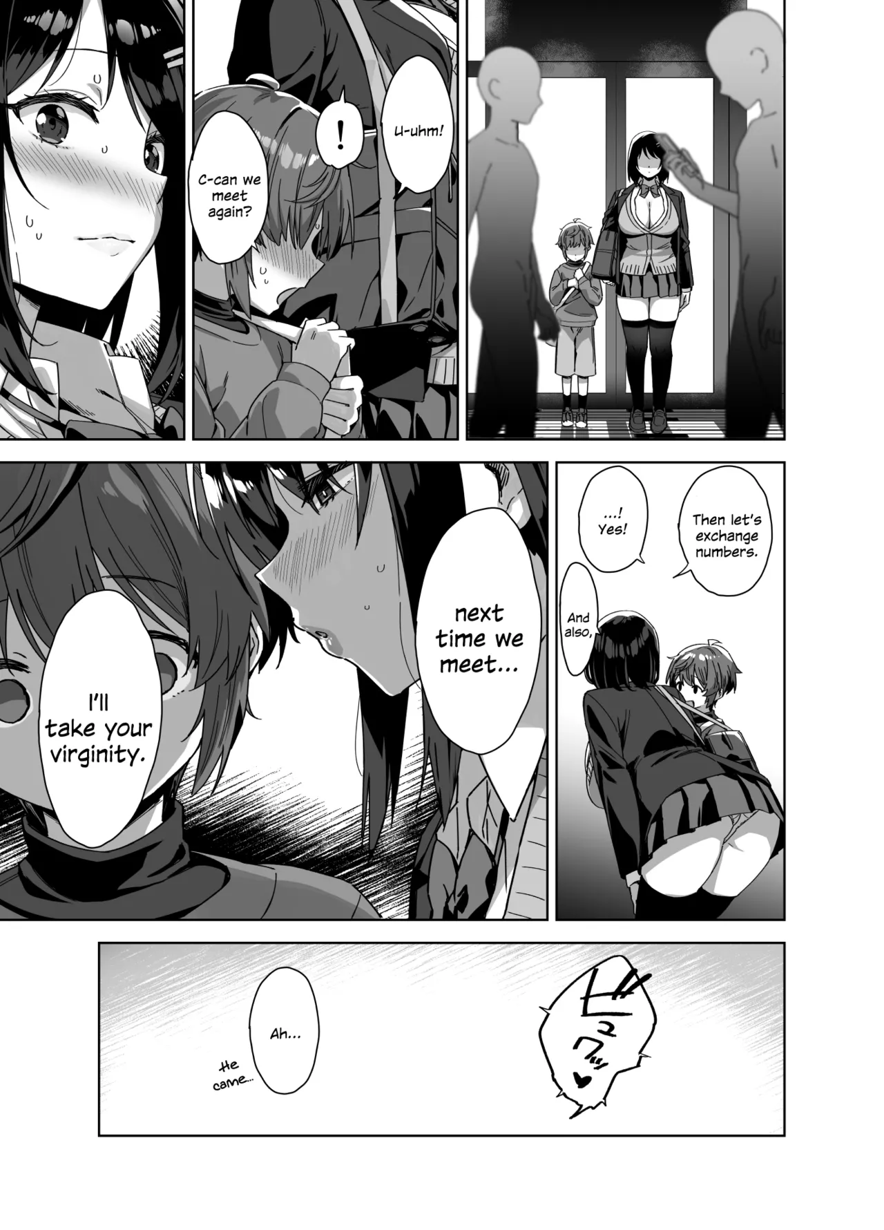 Boku Nerai no Ecchi na Dekkai Onee-san - Page 19