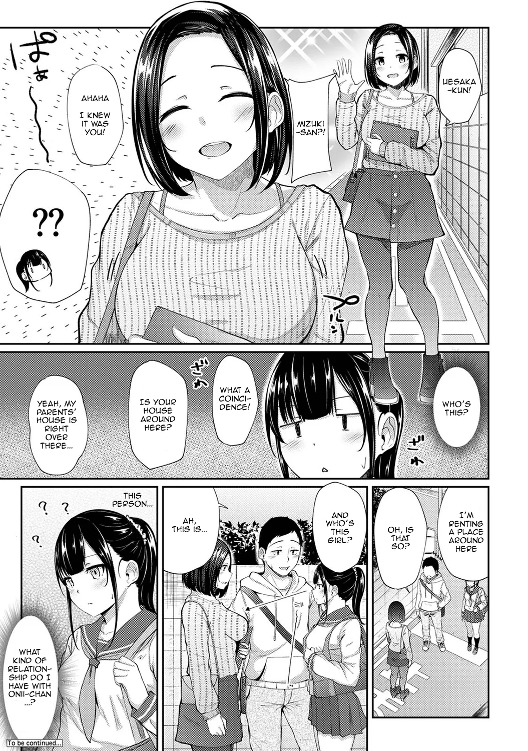 Asa Okitara Imouto ga Hadaka Apron Sugata datta node Hamete Mita | I Woke Up to my Naked Apron Sister and Tried Fucking Her Ch. 1-16 page 73 - sole male nakadashi hentai manga - read online free