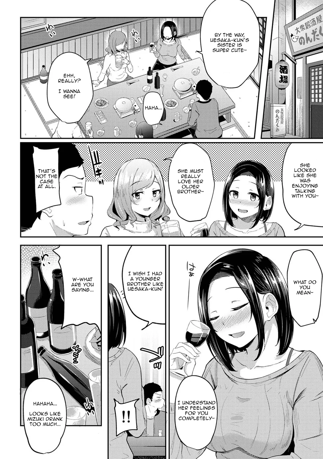Asa Okitara Imouto ga Hadaka Apron Sugata datta node Hamete Mita | I Woke Up to my Naked Apron Sister and Tried Fucking Her Ch. 1-16 page 95 - squirting sweating hentai manga - read online free