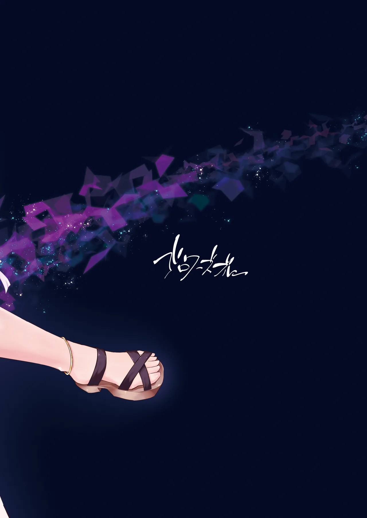 VR mo Real mo TS Mesu ni Narimashita. 3 page 38 original parody - multi-work series tomgirl hentai manga - read online free