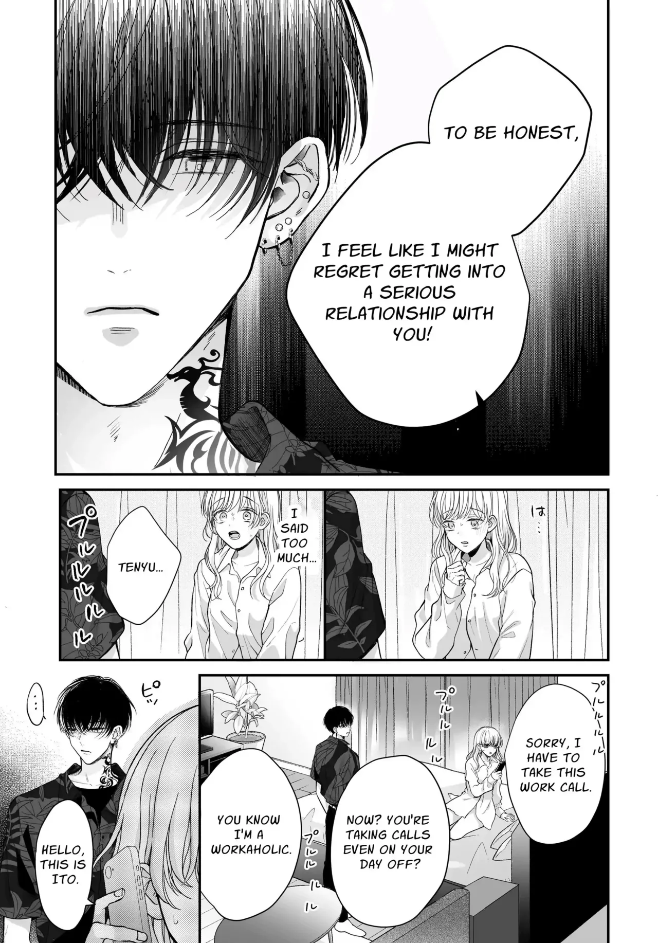 Kansai ben Otoko Tomodachi to Gucha Toro Massage 2 | Melty Massage With Your Kansai Dialect Speaking Male Friend 2 page 13 original parody - sole female sole male hentai manga - read online free