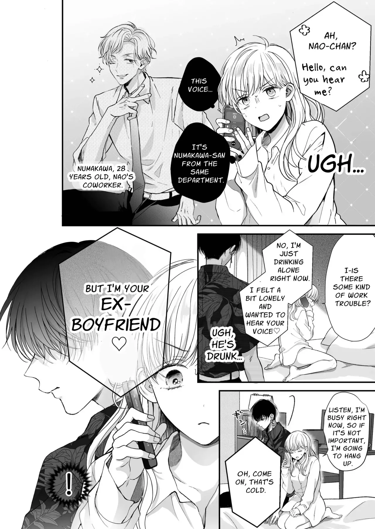 Kansai ben Otoko Tomodachi to Gucha Toro Massage 2 | Melty Massage With Your Kansai Dialect Speaking Male Friend 2 page 14 original parody - sweating kissing hentai manga - read online free