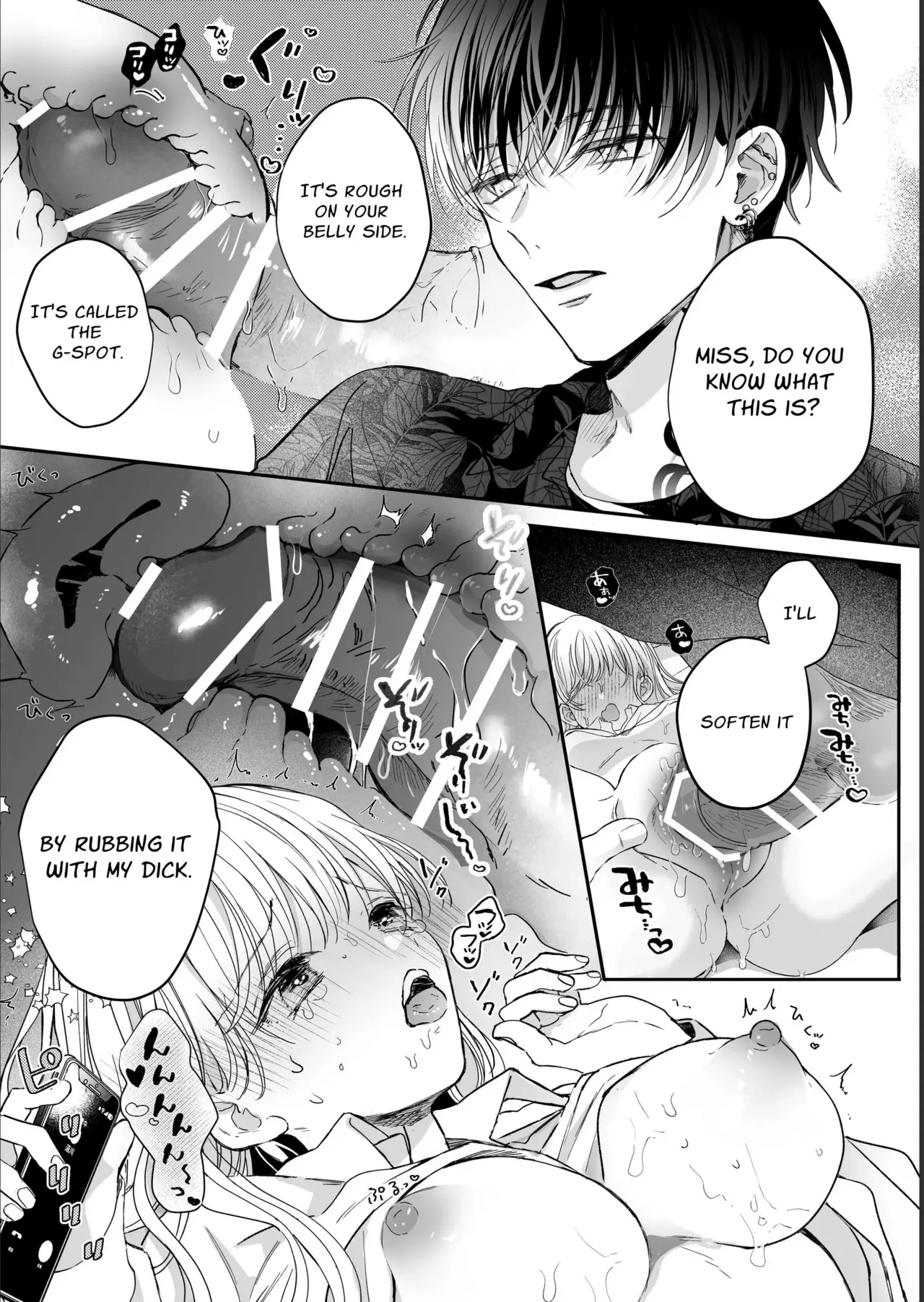Kansai ben Otoko Tomodachi to Gucha Toro Massage 2 | Melty Massage With Your Kansai Dialect Speaking Male Friend 2 page 29 original parody - sole female sole male hentai manga - read online free