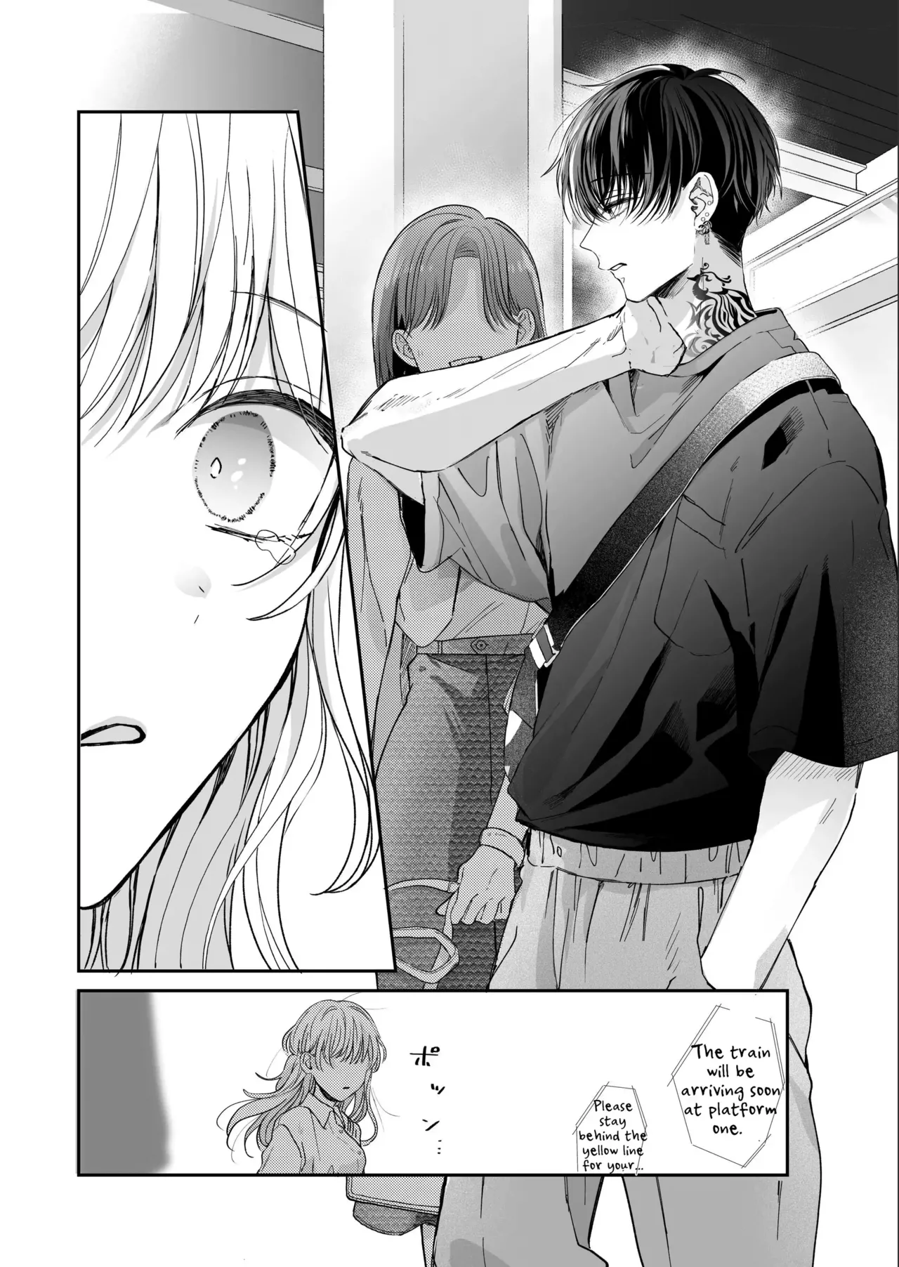 Kansai ben Otoko Tomodachi to Gucha Toro Massage 2 | Melty Massage With Your Kansai Dialect Speaking Male Friend 2 page 46 original parody - sole female sole male hentai manga - read online free