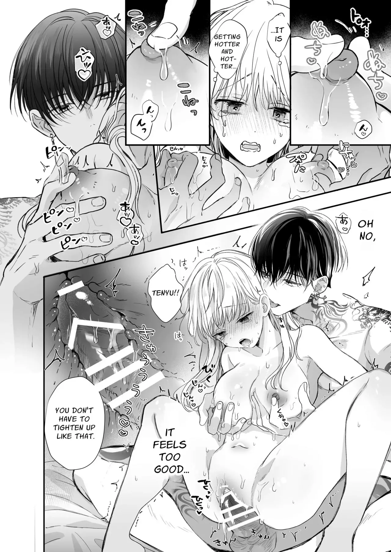 Kansai ben Otoko Tomodachi to Gucha Toro Massage 2 | Melty Massage With Your Kansai Dialect Speaking Male Friend 2 page 84 original parody - sole female sole male hentai manga - read online free