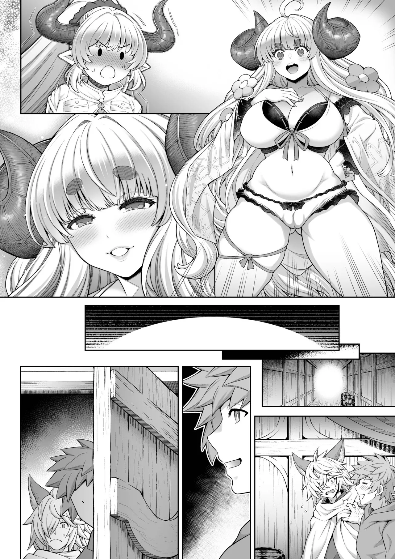 スタ×アリ グラアニ NF漫画 page 21 featuring anira granblue fantasy parody - big breasts group hentai manga - read online free