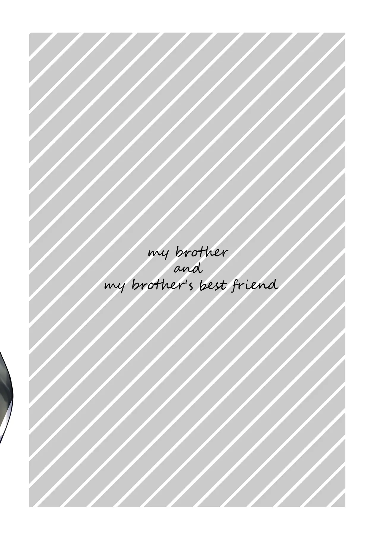 Ani to Ani no Shinyuu to page 26 original parody - cunnilingus group hentai manga - read online free