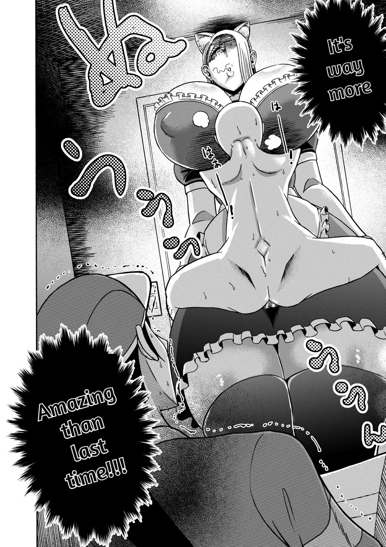 I Was Working Hard, Then This Ridiculously Huge Gal Showed Up 2 page 43 original parody - big breasts big lips hentai manga - read online free