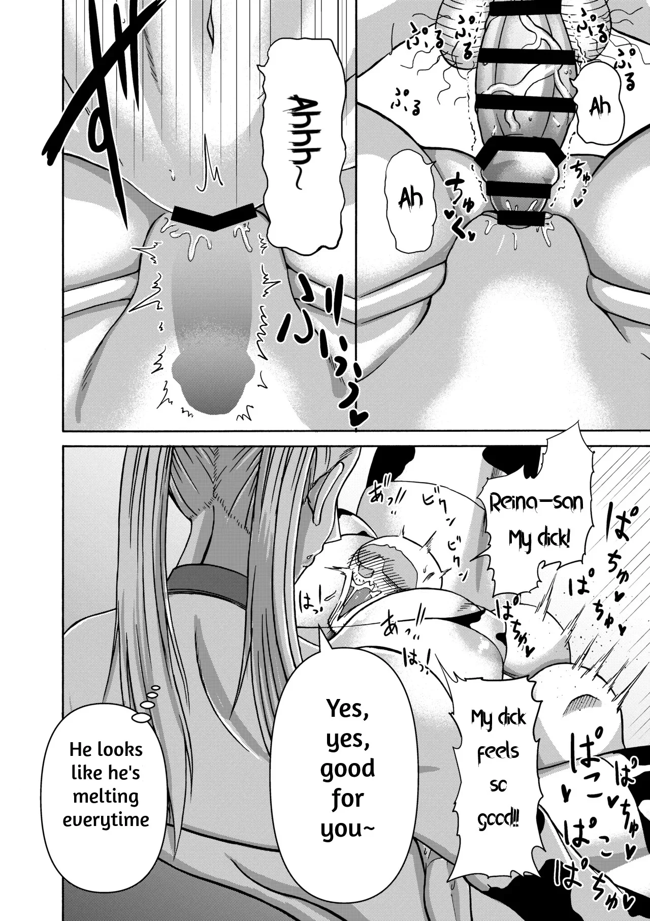 I Was Working Hard, Then This Ridiculously Huge Gal Showed Up 2 page 9 original parody - sole male multiple orgasms hentai manga - read online free