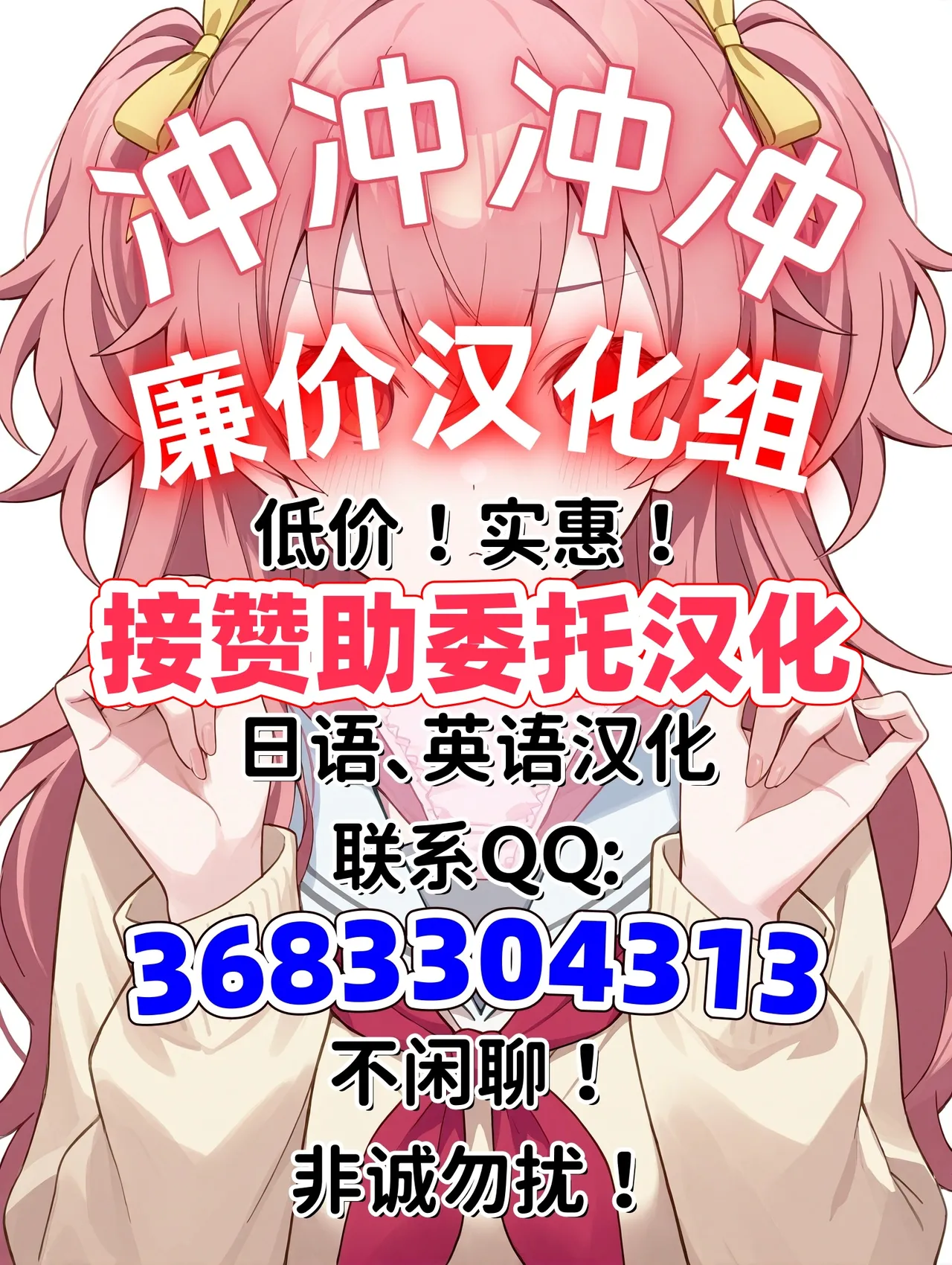 熟・女教師 page 45 - milf big breasts hentai manga - read online free