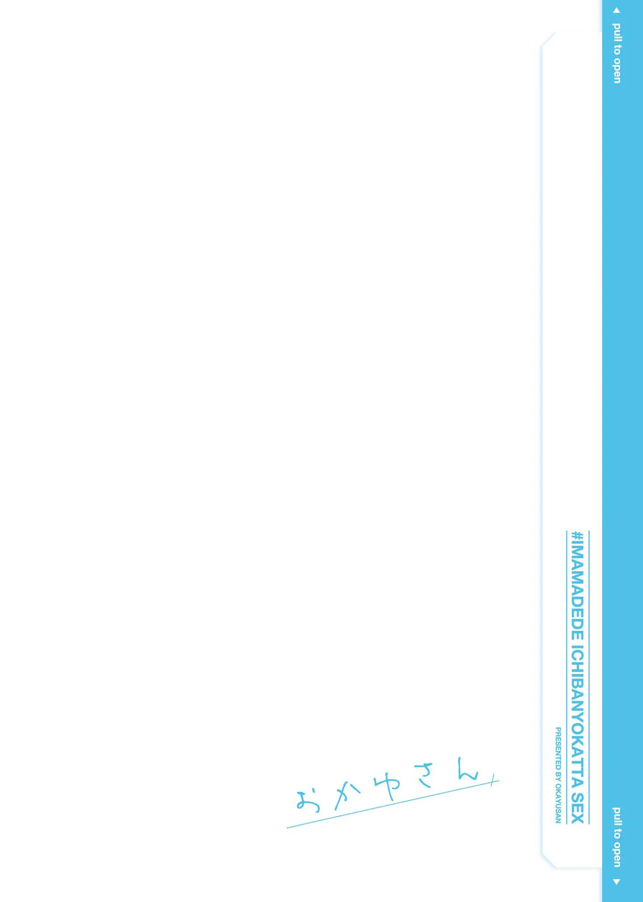 #Imamadede Ichibanyokatta Sex | ＃至今為止感覺最棒的一次做愛 page 101 - big breasts group hentai manga - read online free