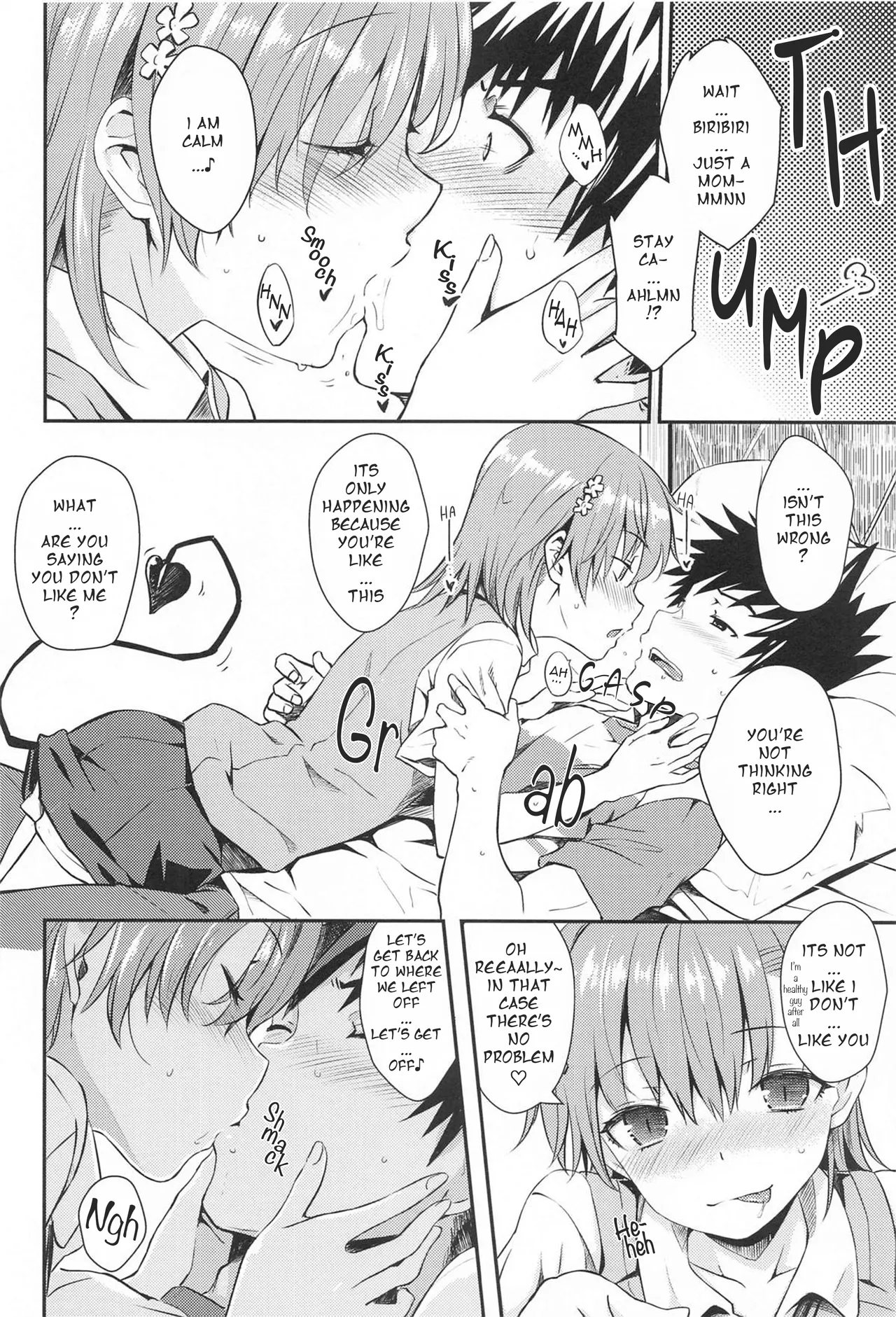 Miko x Succu page 9 featuring touma kamijou toaru project parody - schoolgirl uniform nakadashi hentai manga - read online free