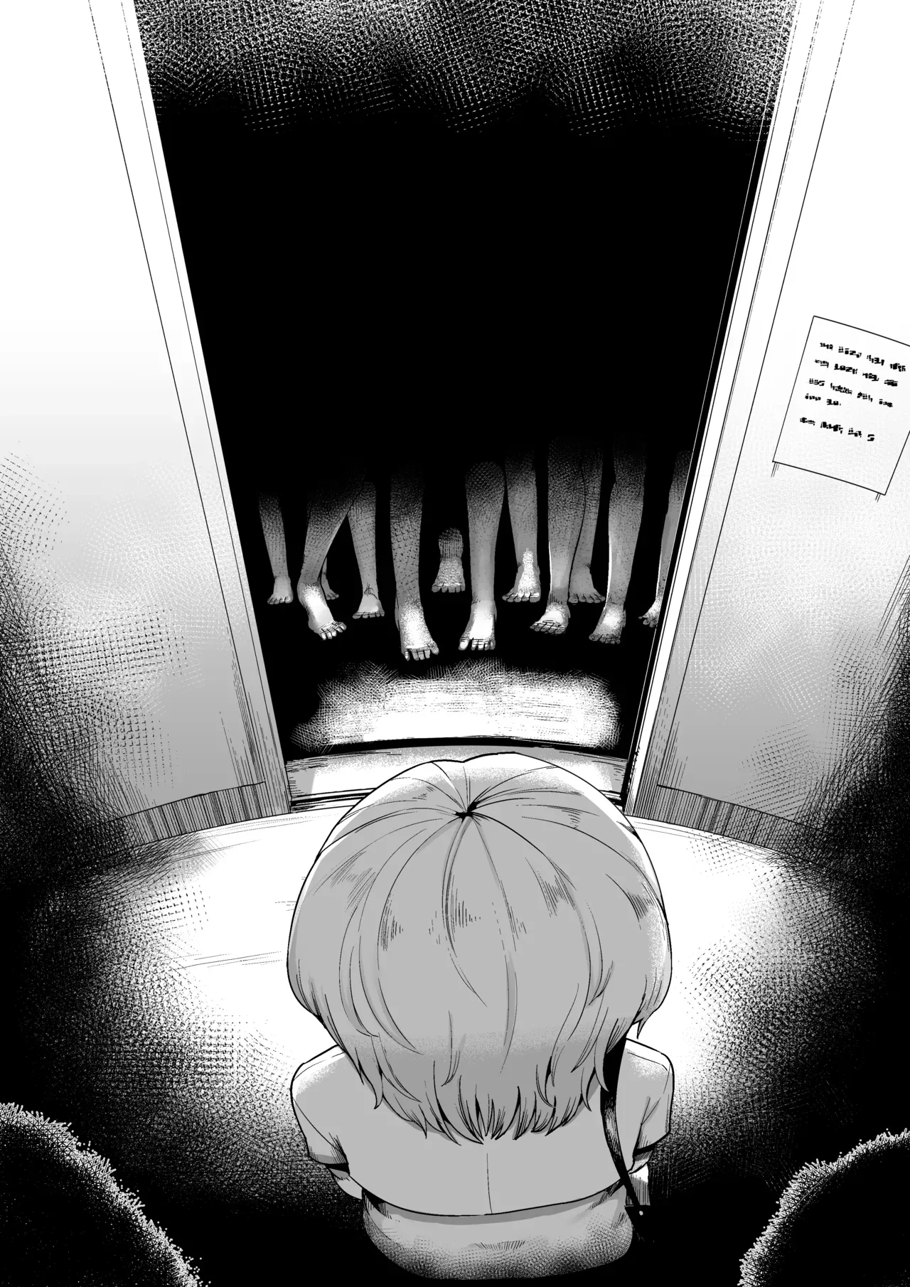 [Aimai no Wakusei (Nabatani Kinoko)] Suki de Midara de Kuchisake Onna [Digital]【古月个人汉化】 page 76 featuring kuchisake-onna - sole female nakadashi hentai manga - read online free