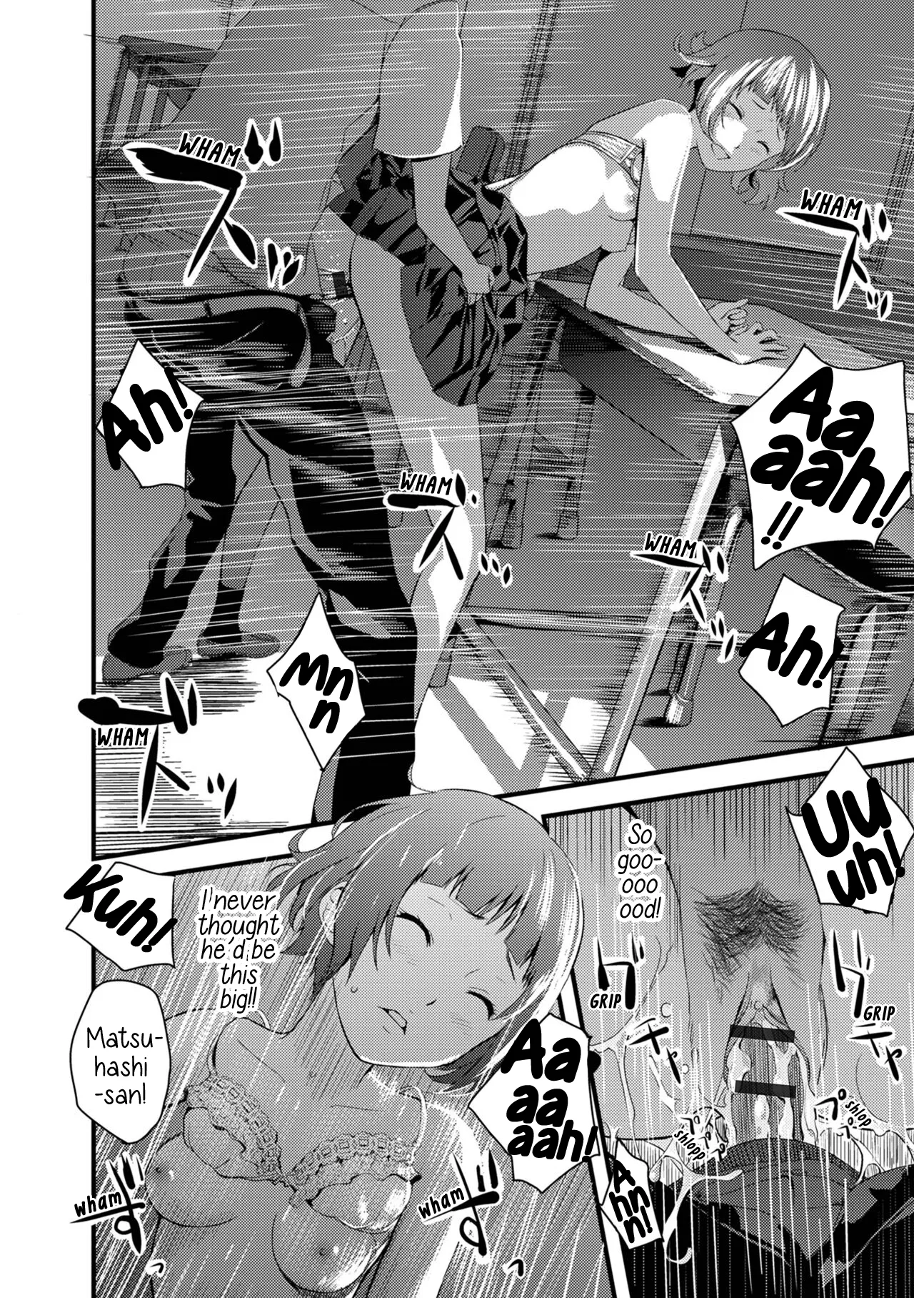 Otome The Virus 1&2 page 16 - sole female sole male hentai manga - read online free