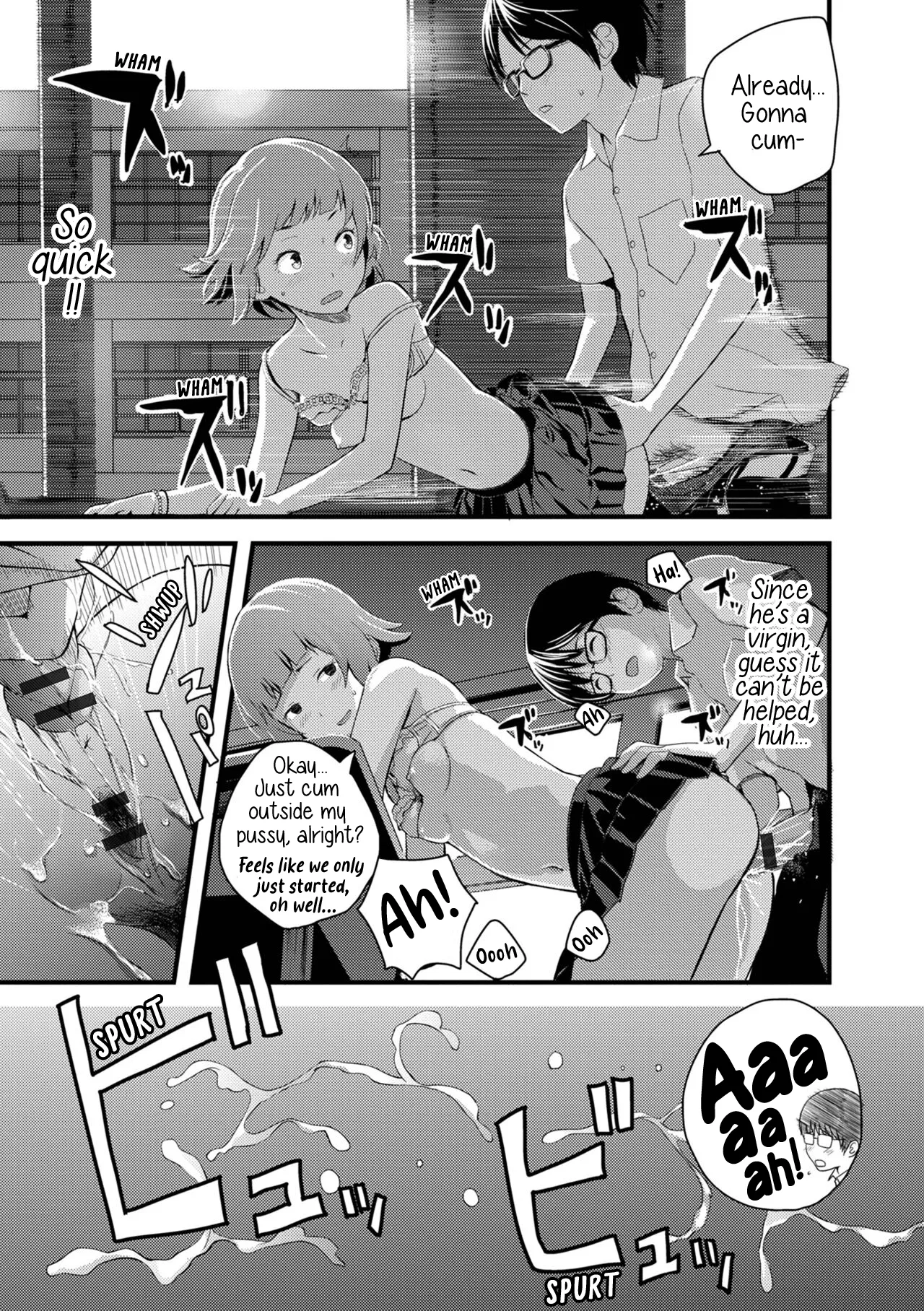 Otome The Virus 1&2 page 17 - sole female sole male hentai manga - read online free