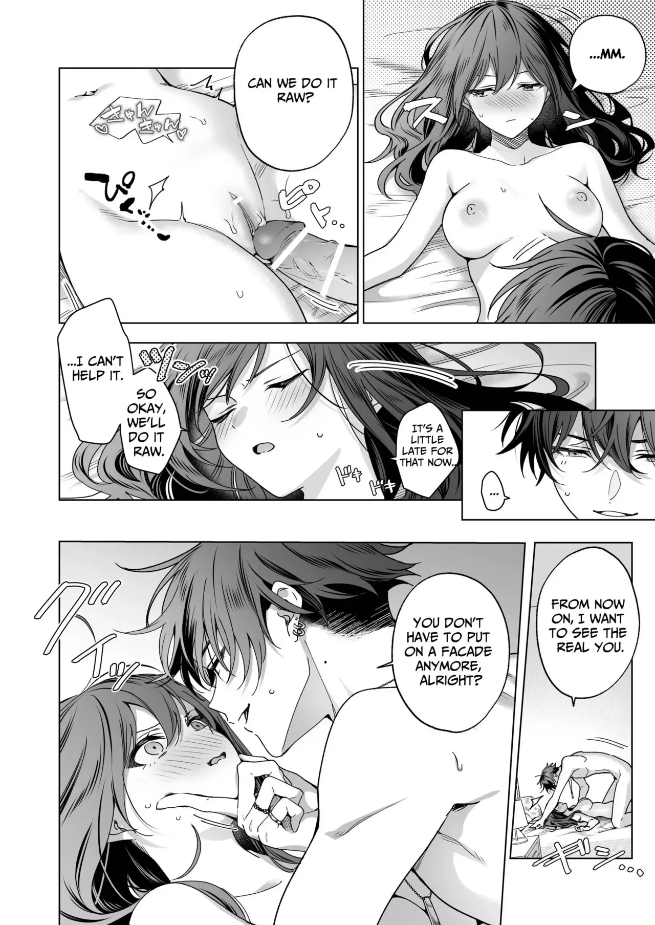 SeFri no Ichihara ga Nigashite Kurenai | My FWB Ichihara Won't Let Me Go page 64 original parody - sole female sole male hentai manga - read online free