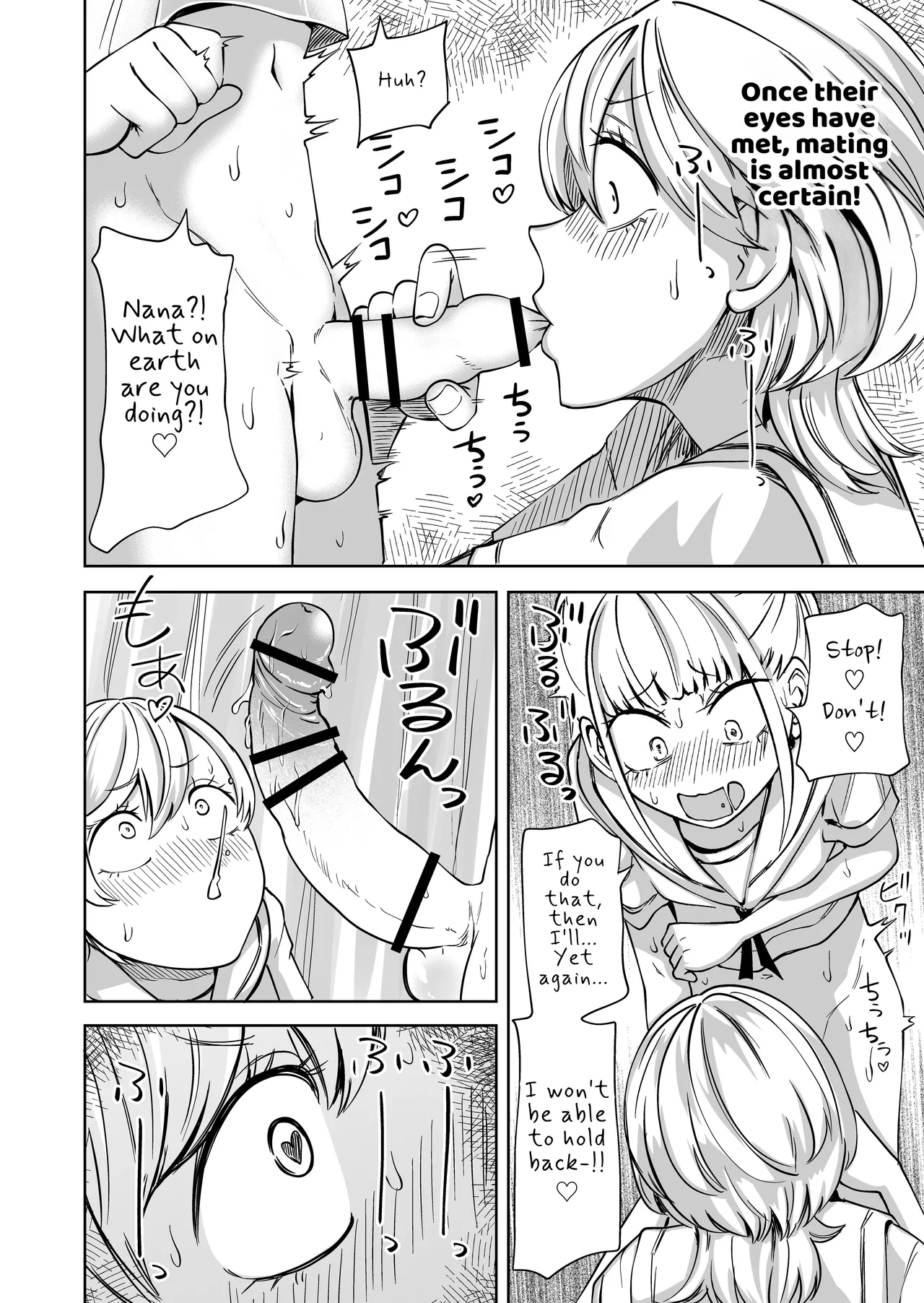 Chinpo Bare shita Ikioi de Tomodachi Zenin Onaho ni Shichaimashita | After I Was Exposed As A Futanari, I Turned All My Friends Into My Fuckholes! page 13 original parody - nakadashi big penis hentai manga - read online free