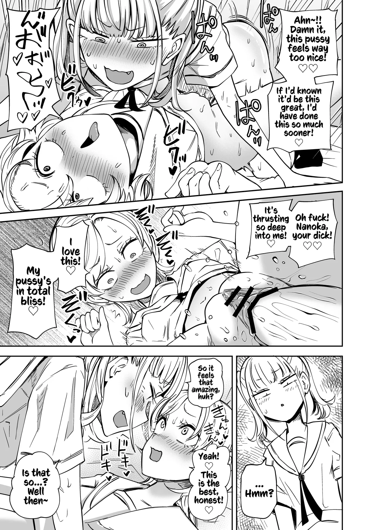 Chinpo Bare shita Ikioi de Tomodachi Zenin Onaho ni Shichaimashita | After I Was Exposed As A Futanari, I Turned All My Friends Into My Fuckholes! page 16 original parody - futanari group hentai manga - read online free