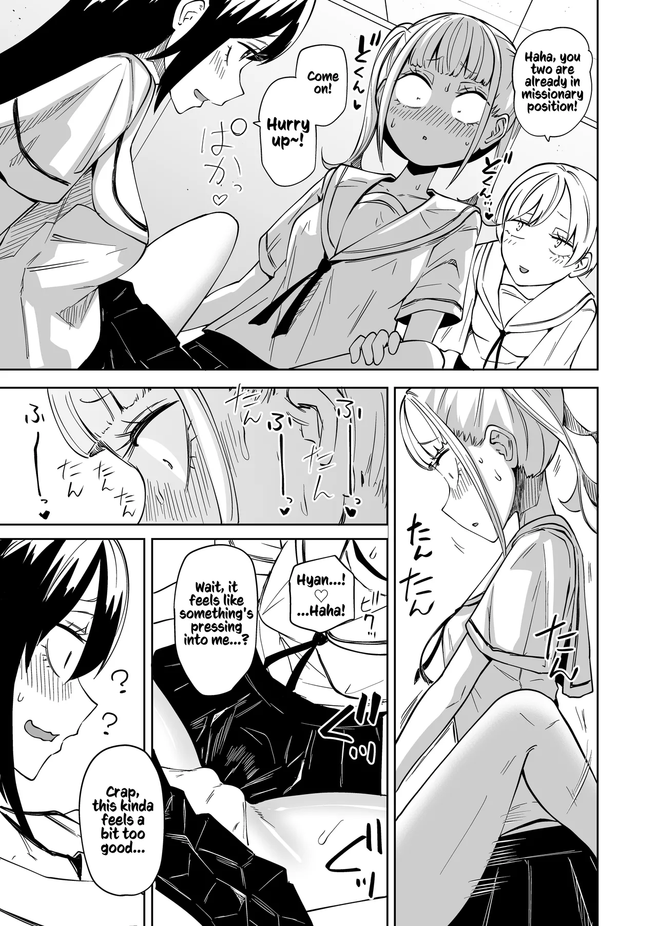 Chinpo Bare shita Ikioi de Tomodachi Zenin Onaho ni Shichaimashita | After I Was Exposed As A Futanari, I Turned All My Friends Into My Fuckholes! - Page 6