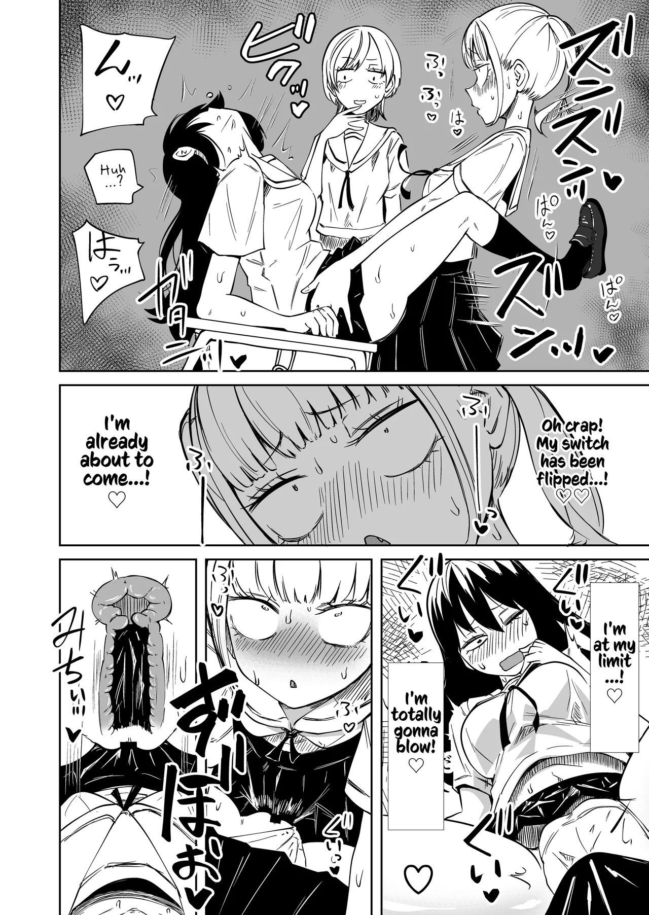 Chinpo Bare shita Ikioi de Tomodachi Zenin Onaho ni Shichaimashita | After I Was Exposed As A Futanari, I Turned All My Friends Into My Fuckholes! - Page 7