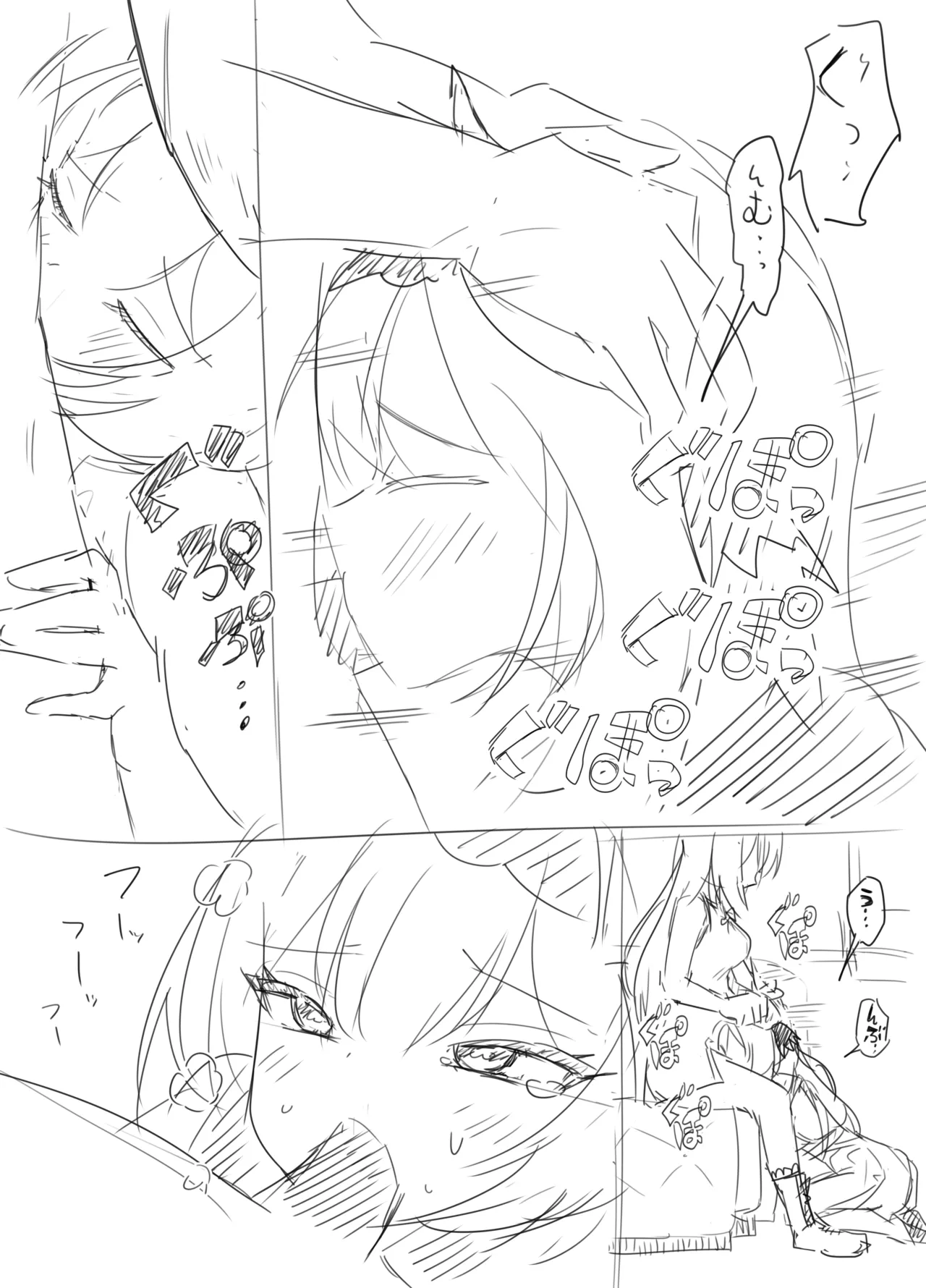 Friends Only page 34 original parody - futanari big breasts hentai manga - read online free