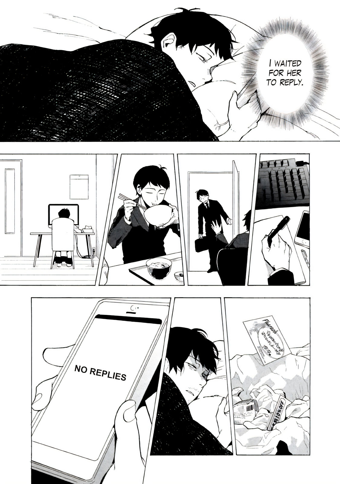 Boku wa Ai o Shoumei Shiyou to Omou CHAPTER 1 page 36 - read online free