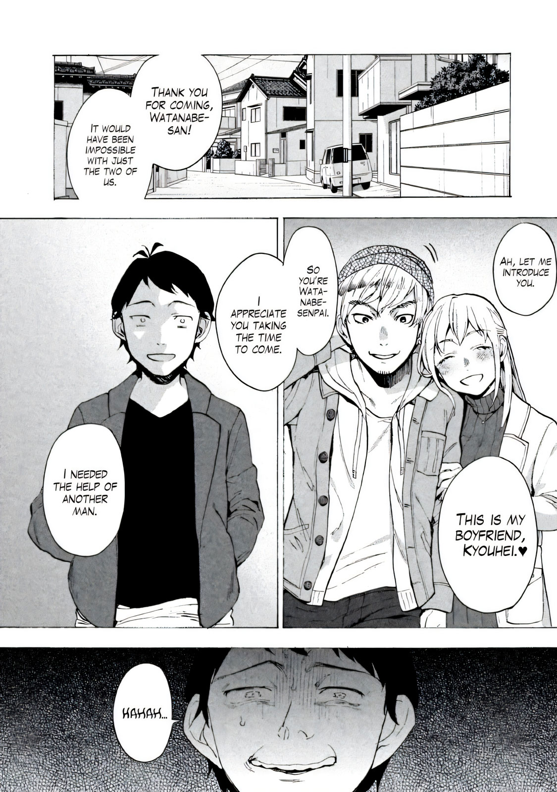 Boku wa Ai o Shoumei Shiyou to Omou CHAPTER 1 page 42 - read online free