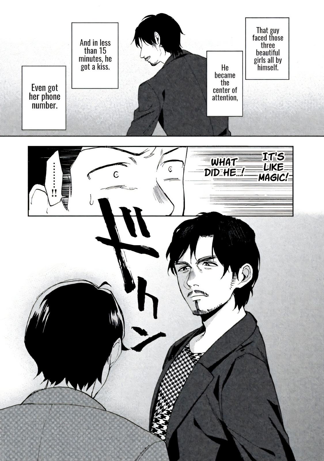 Boku wa Ai o Shoumei Shiyou to Omou CHAPTER 1 page 47 - read online free