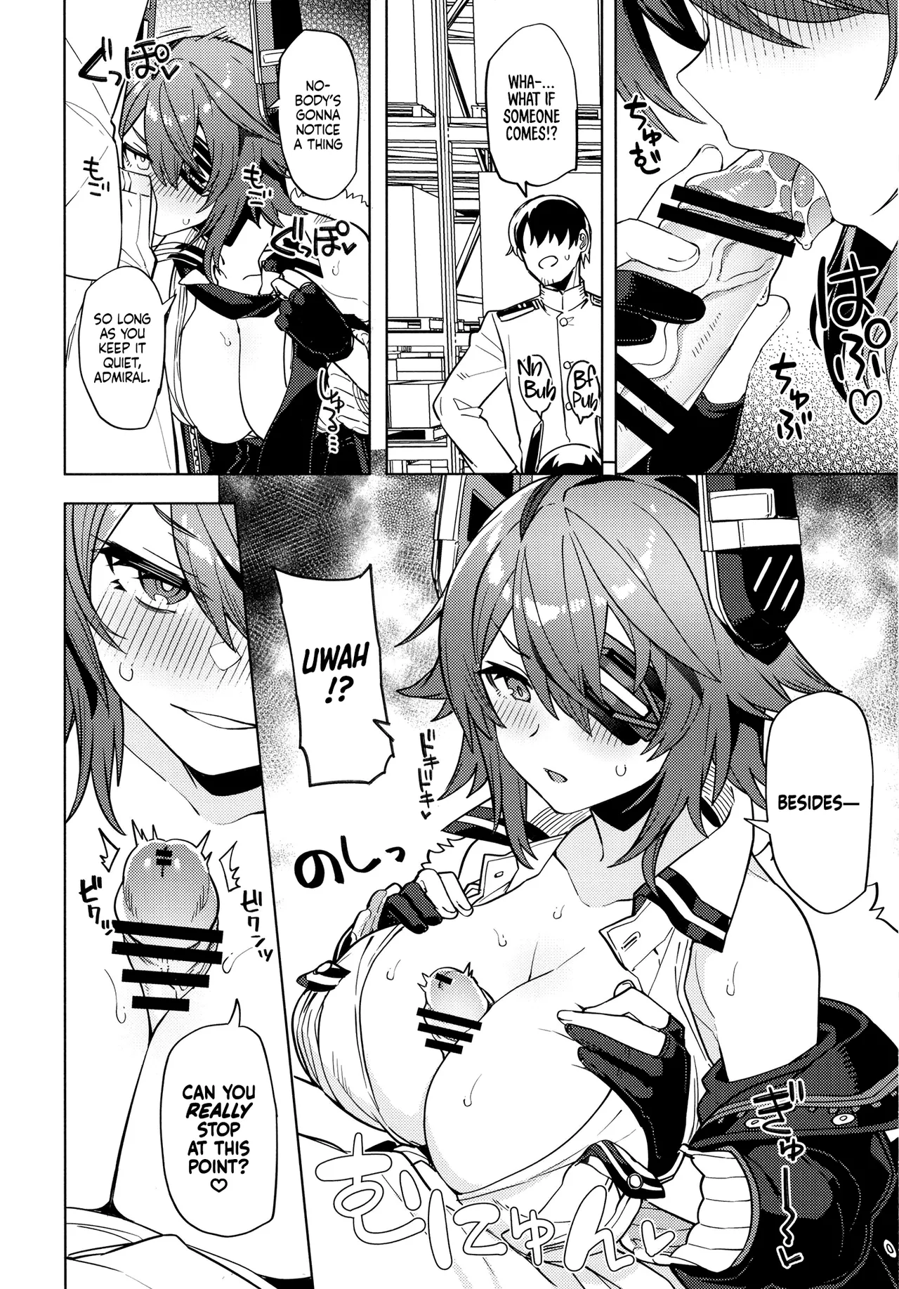 Ore ja Dame na Riyuu ga Nai daro - Page 8