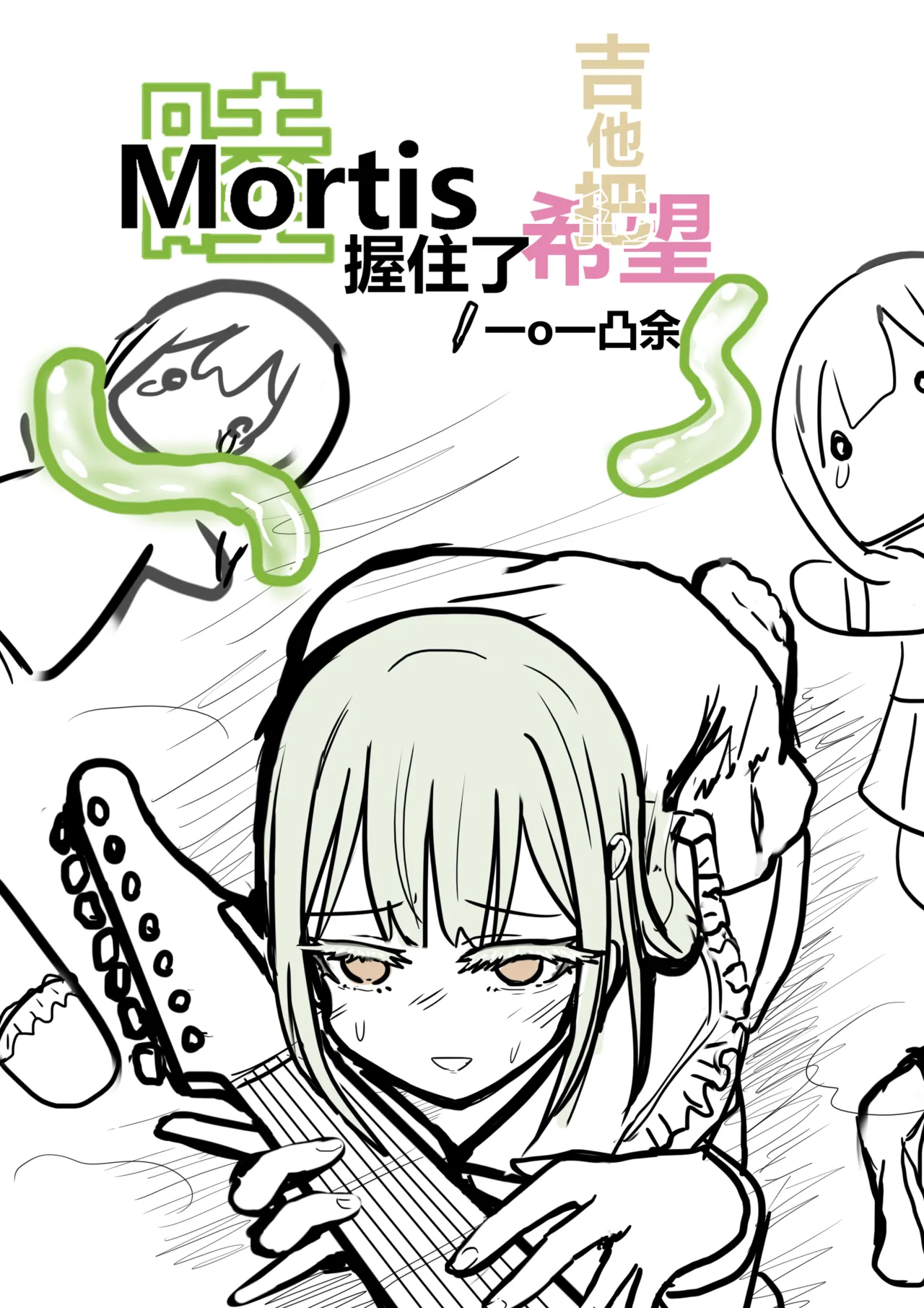 Preview page 1