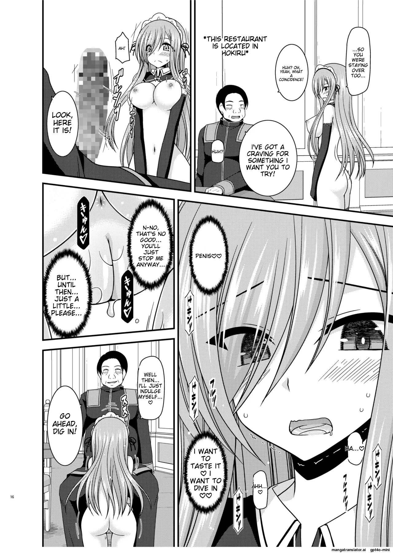 Melon ga Chou Shindou! R14 page 14 featuring tear grants tales of the abyss parody - sole female nakadashi hentai manga - read online free