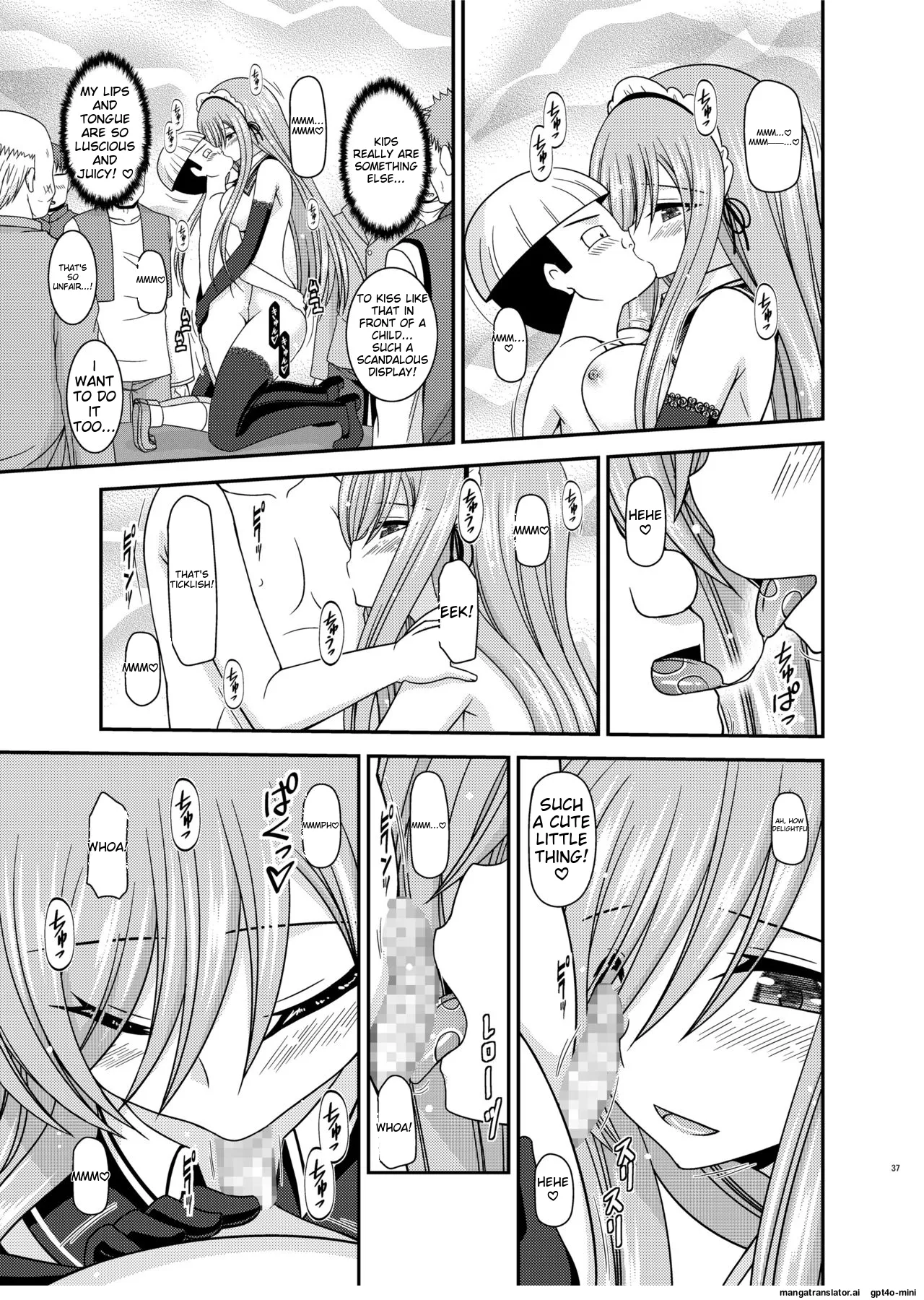 Melon ga Chou Shindou! R14 page 35 featuring tear grants tales of the abyss parody - sole female nakadashi hentai manga - read online free