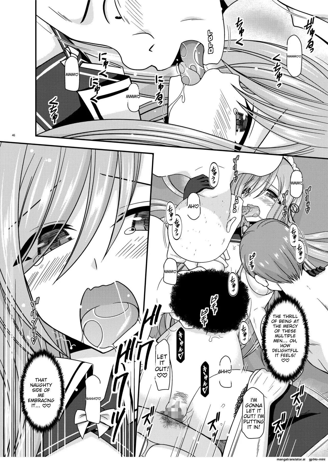 Melon ga Chou Shindou! R14 page 44 featuring tear grants tales of the abyss parody - kissing group hentai manga - read online free