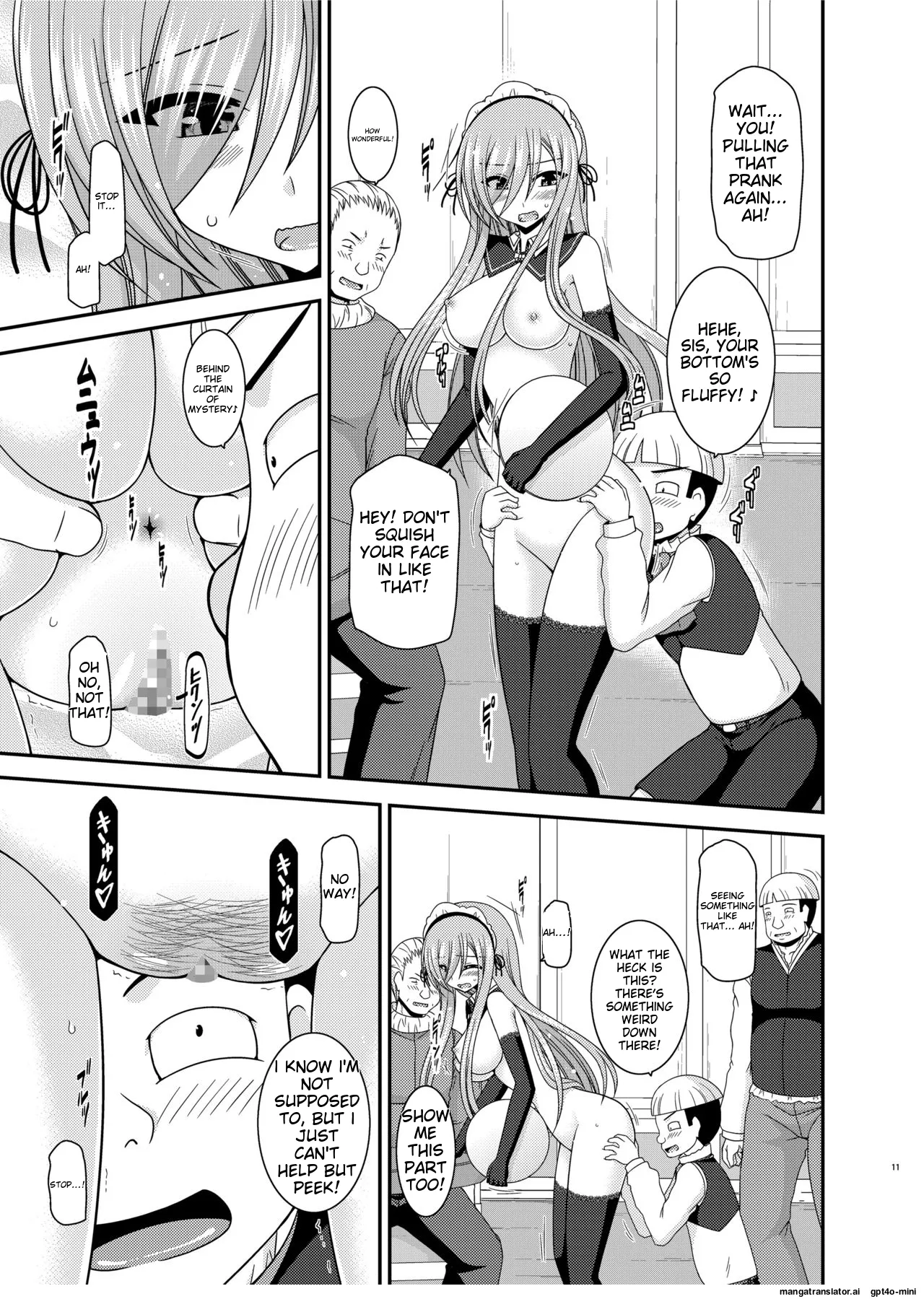 Melon ga Chou Shindou! R14 page 9 featuring tear grants tales of the abyss parody - sole female nakadashi hentai manga - read online free